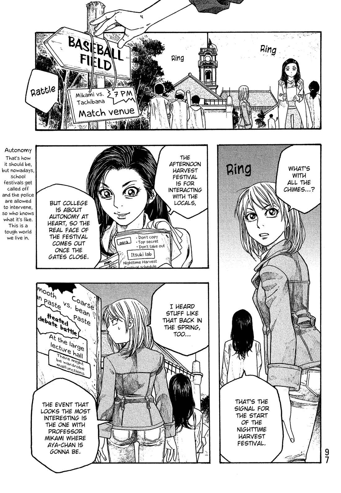 Page 8 Chapter 55 Tales of Agriculture