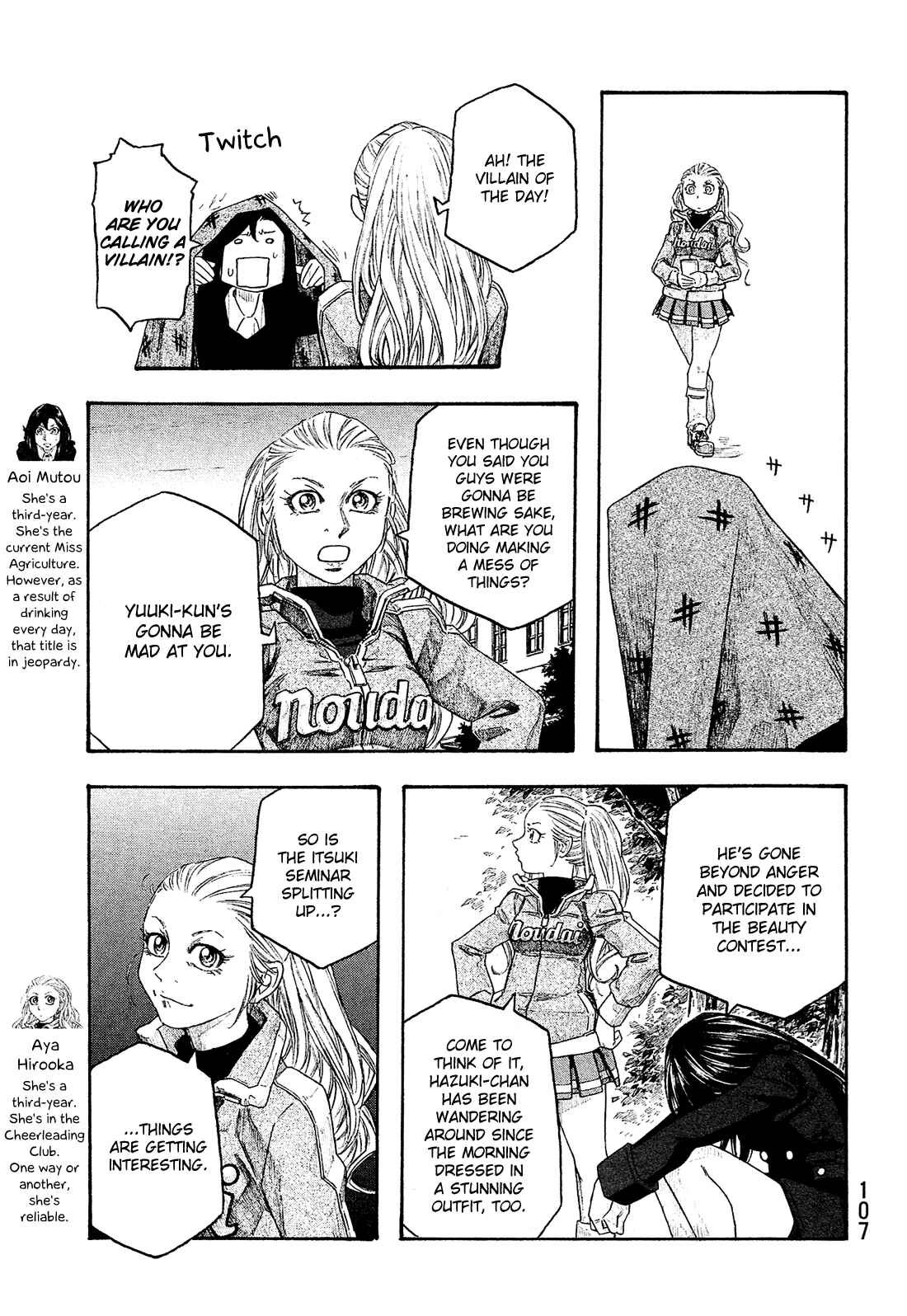 Page 10 Chapter 129 Tales of Agriculture