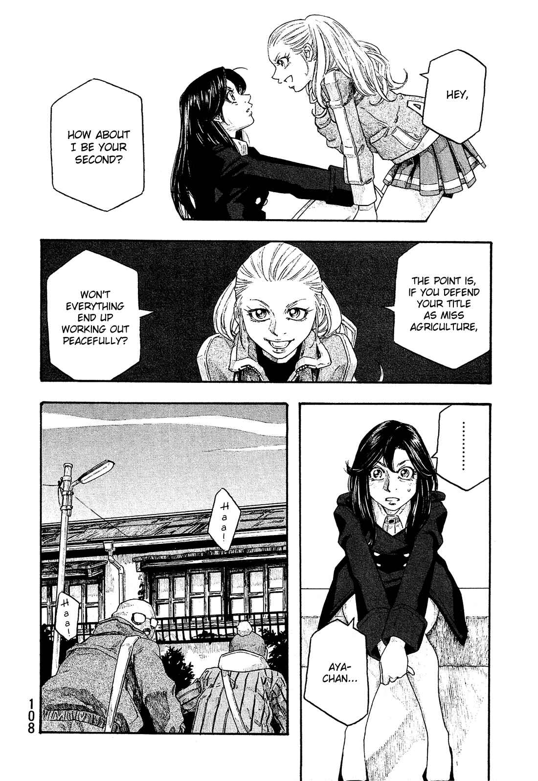 Page 11 Chapter 129 Tales of Agriculture