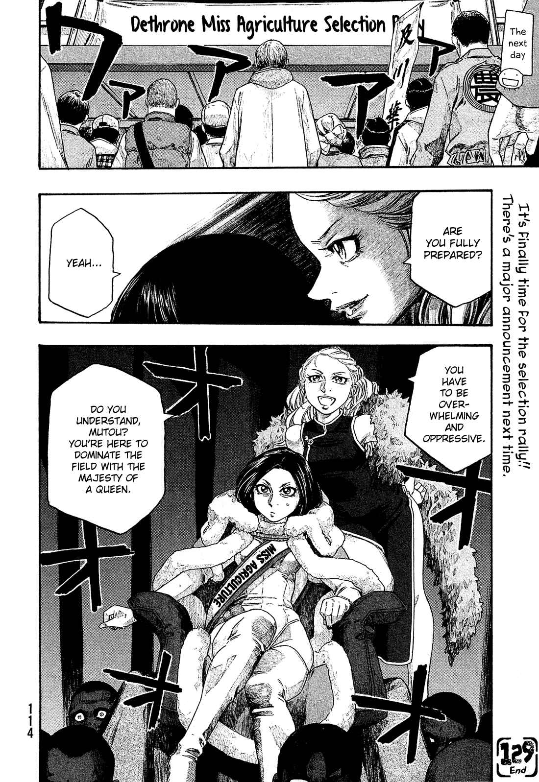 Page 17 Chapter 129 Tales of Agriculture