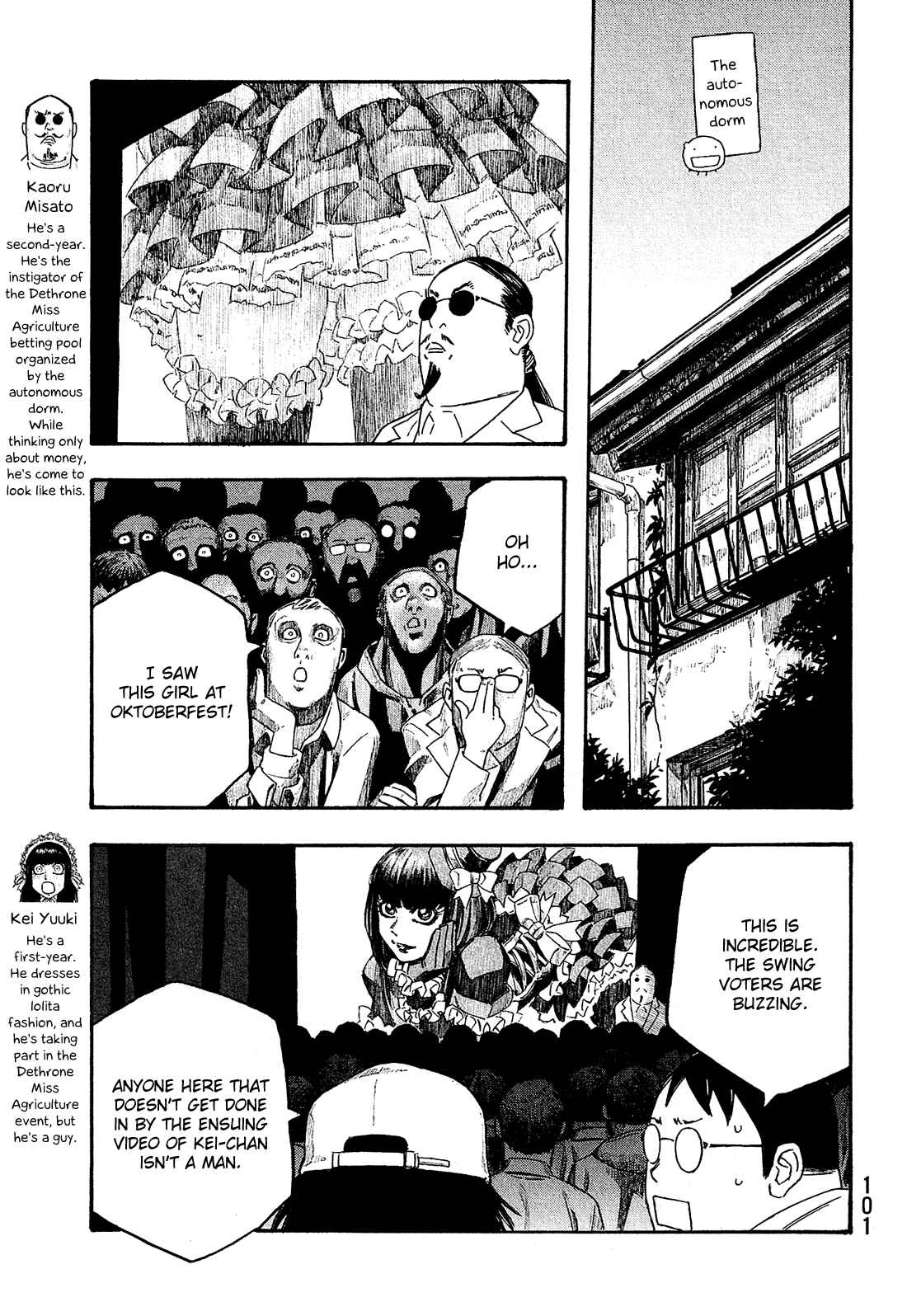 Page 4 Chapter 129 Tales of Agriculture