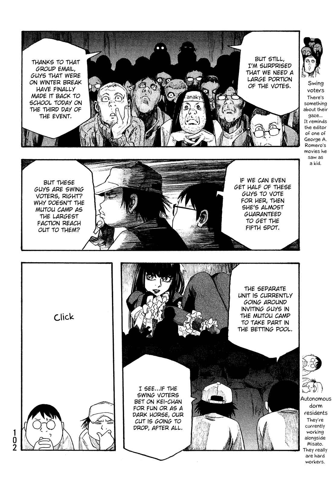 Page 5 Chapter 129 Tales of Agriculture