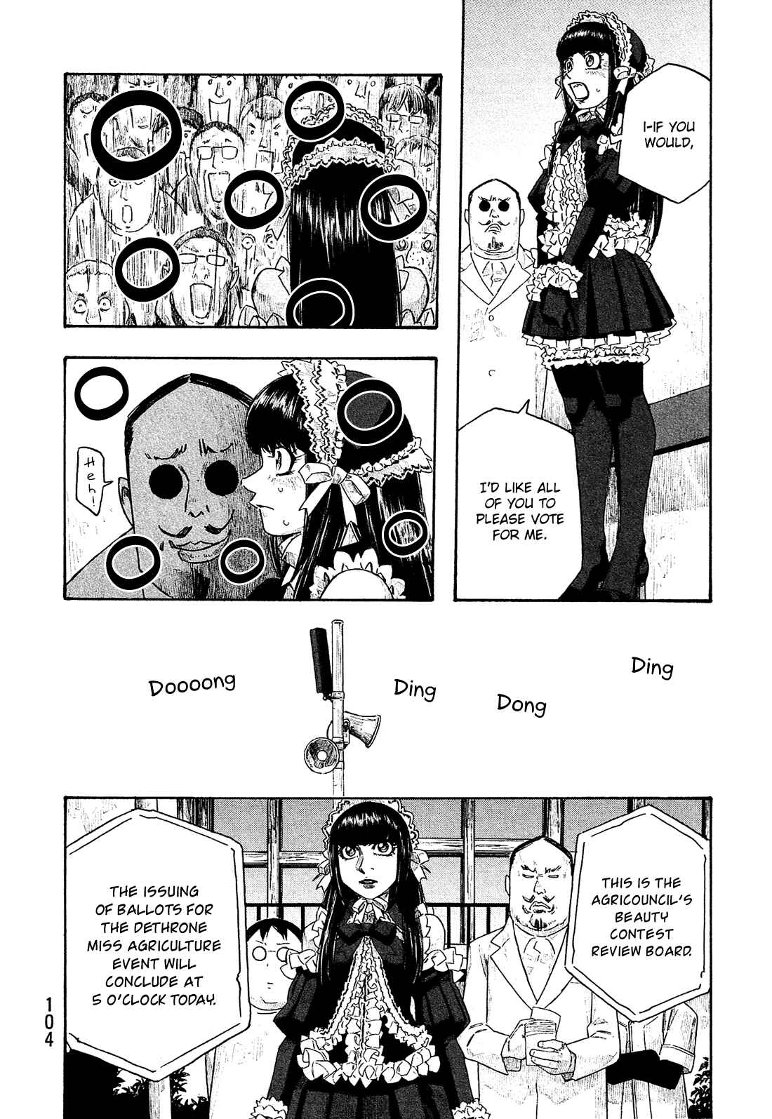 Page 7 Chapter 129 Tales of Agriculture
