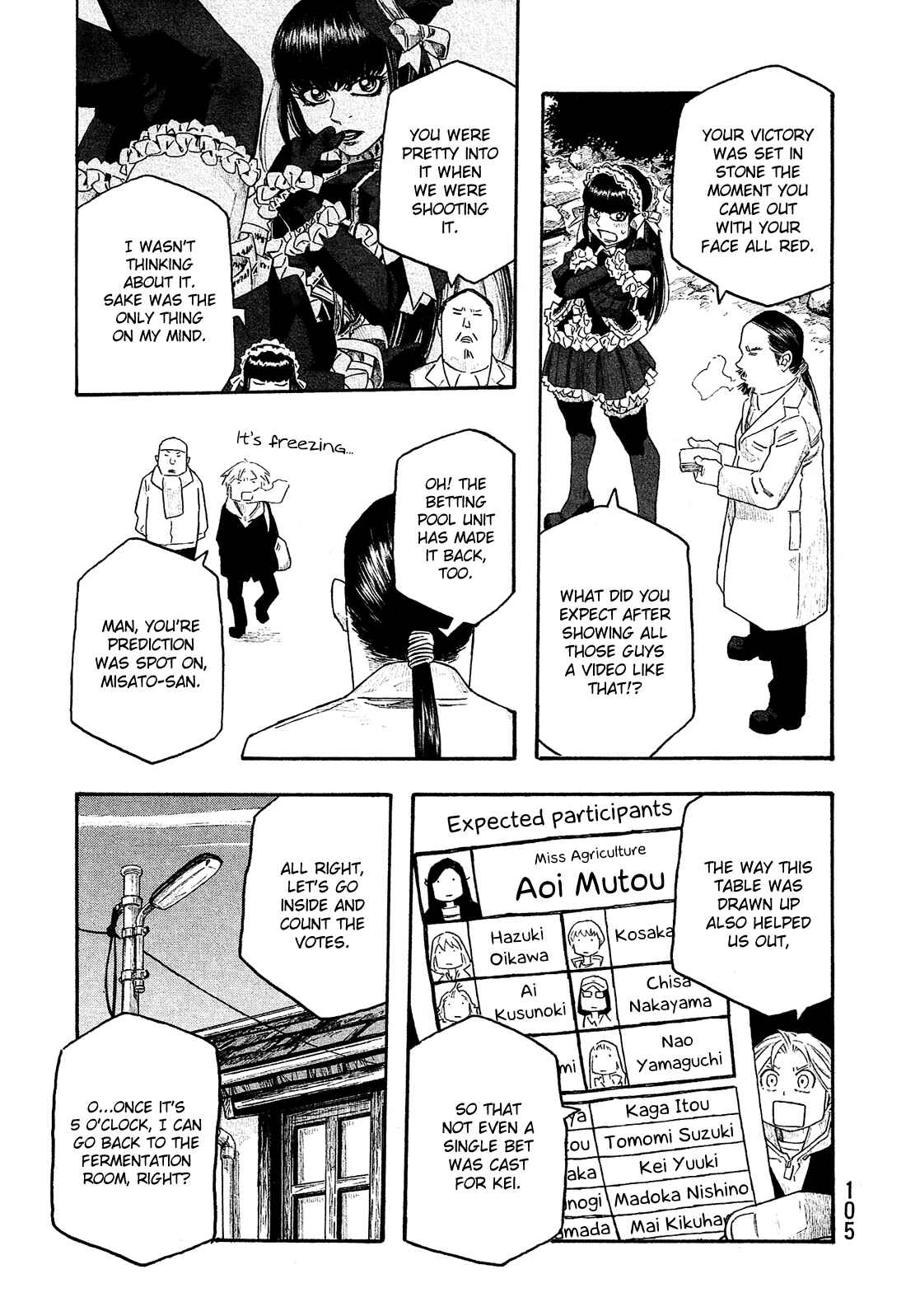 Page 8 Chapter 129 Tales of Agriculture