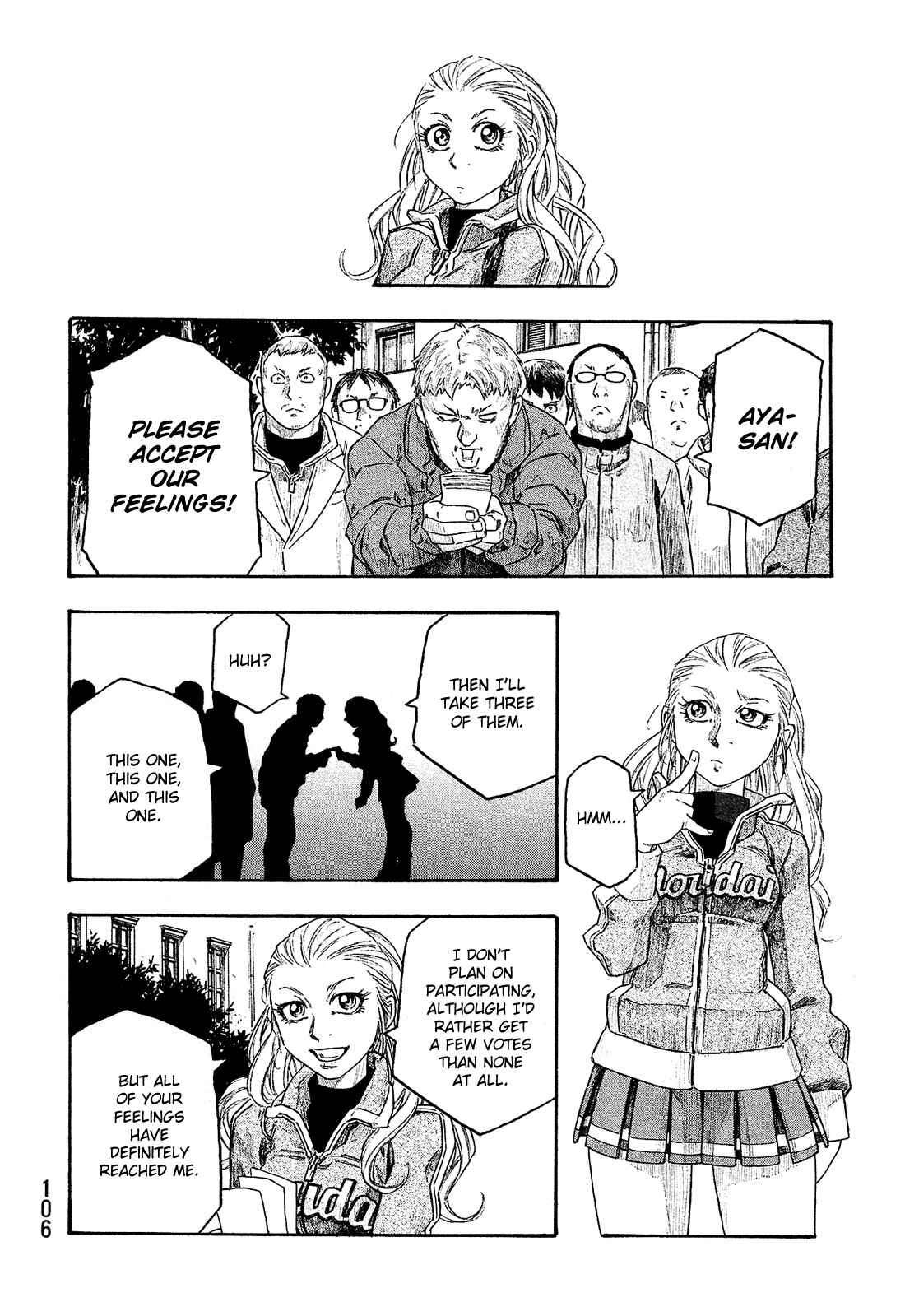 Page 9 Chapter 129 Tales of Agriculture