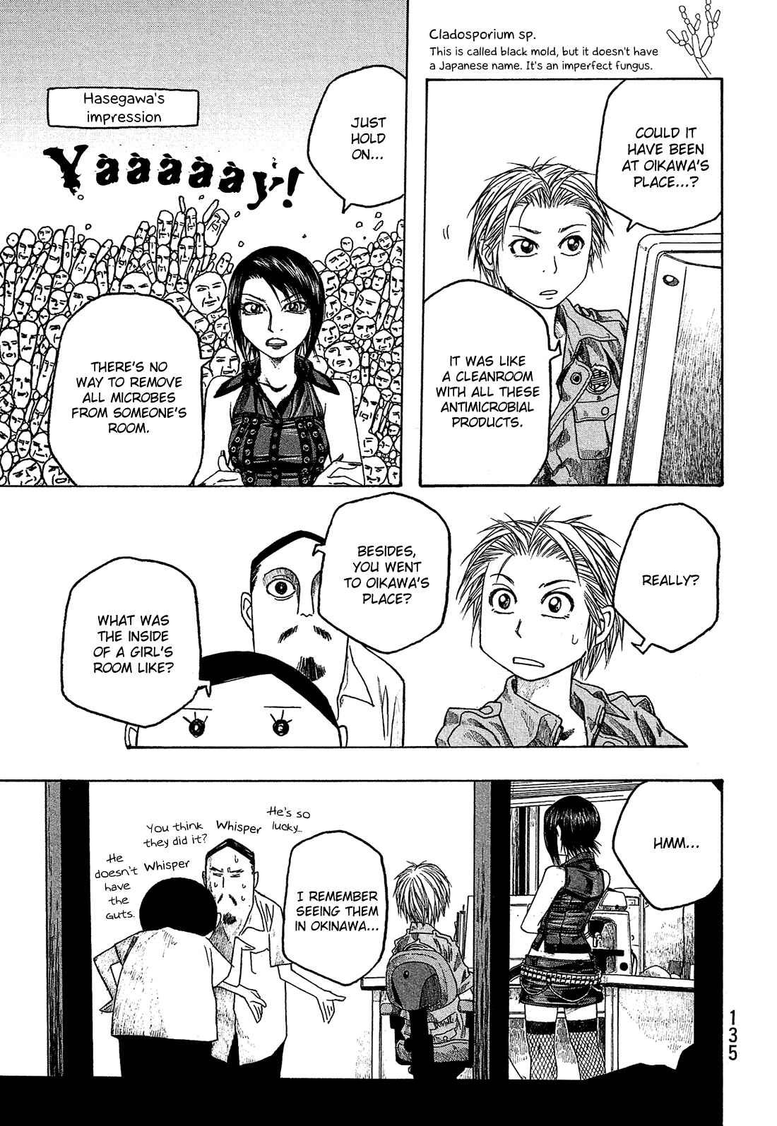 Page 16 Chapter 46 Tales of Agriculture