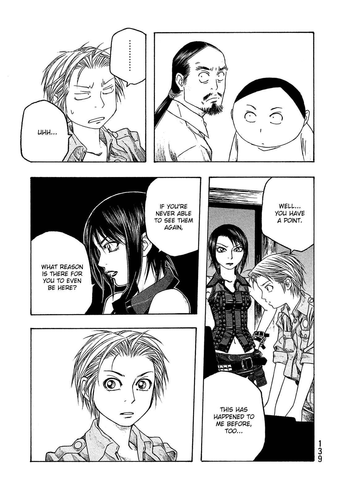 Page 20 Chapter 46 Tales of Agriculture