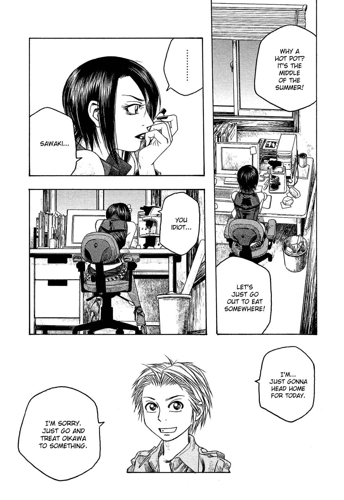 Page 24 Chapter 46 Tales of Agriculture