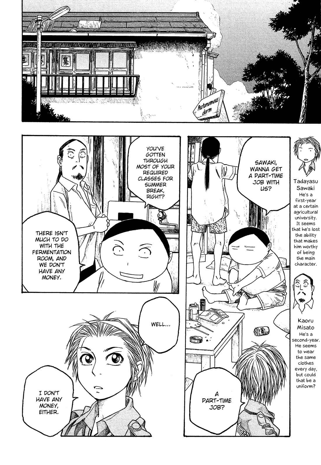 Page 5 Chapter 46 Tales of Agriculture