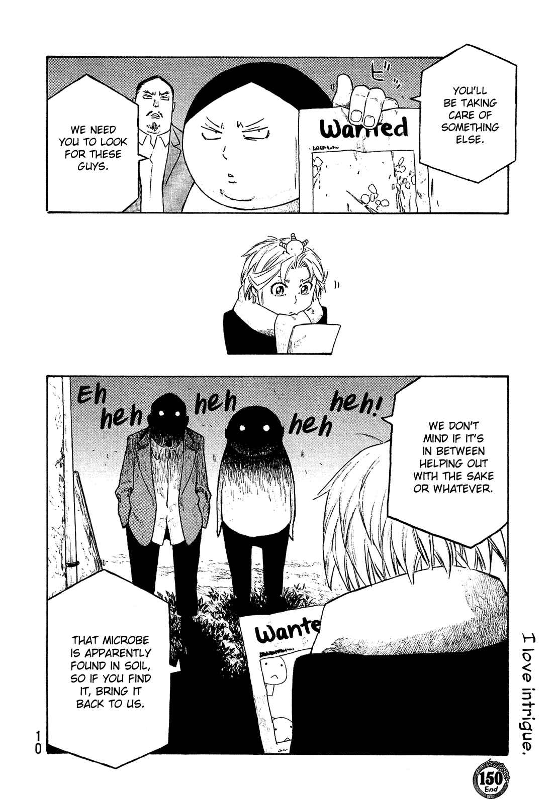 Page 13 Chapter 150 Tales of Agriculture
