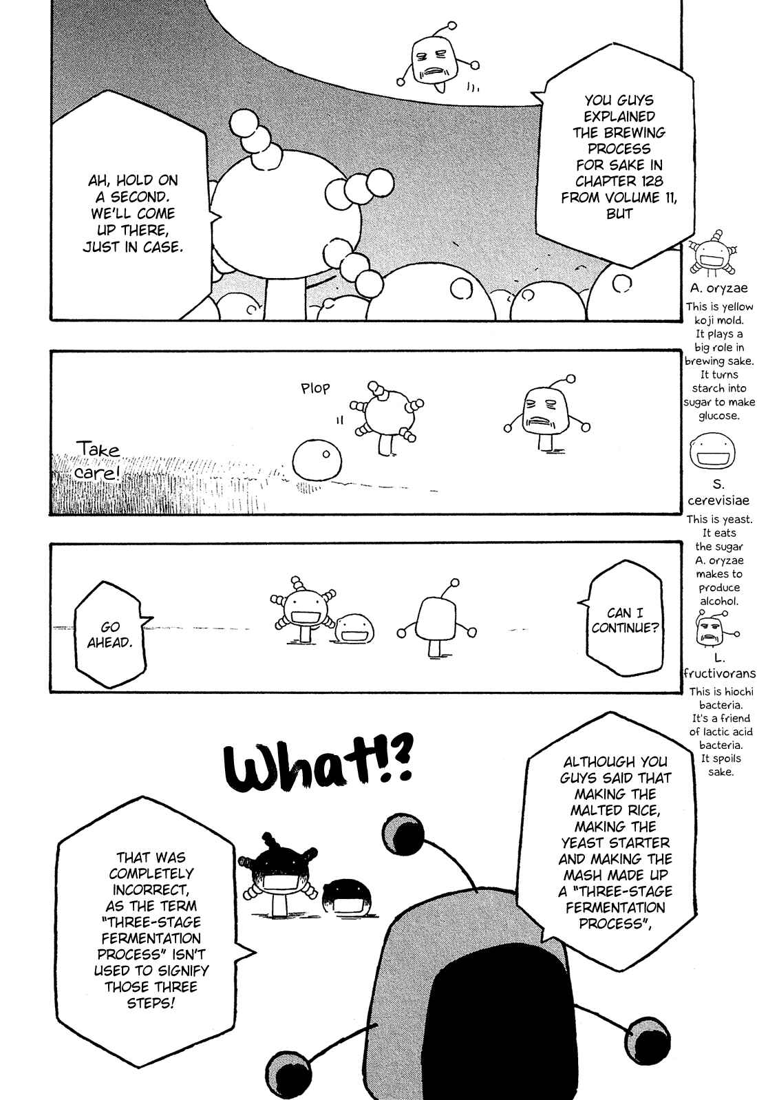 Page 7 Chapter 150 Tales of Agriculture