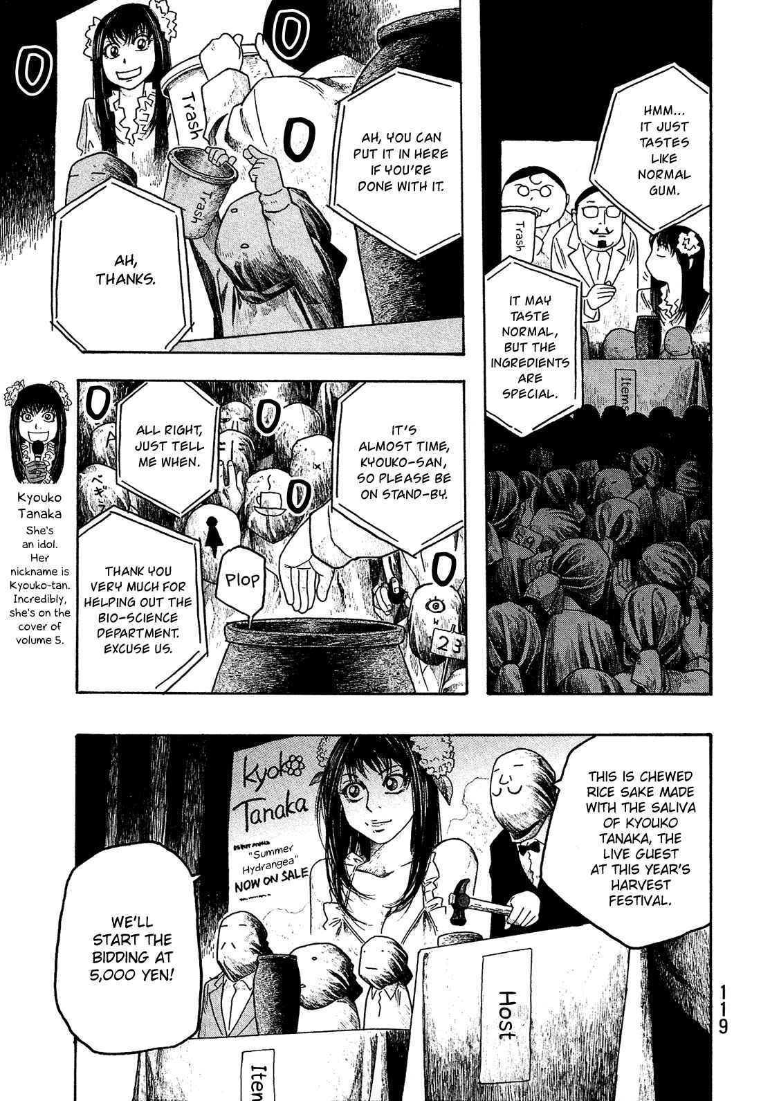 Page 14 Chapter 56 Tales of Agriculture