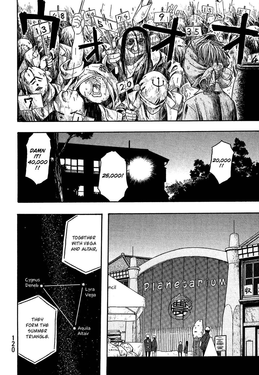Page 15 Chapter 56 Tales of Agriculture