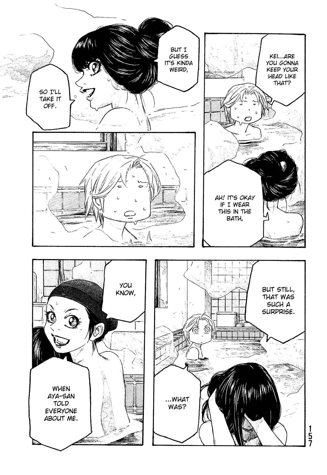 Page 12 Chapter 132 Tales of Agriculture