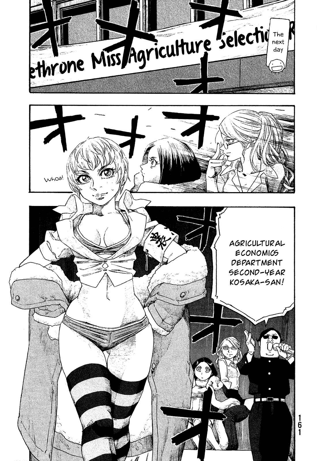 Page 16 Chapter 132 Tales of Agriculture