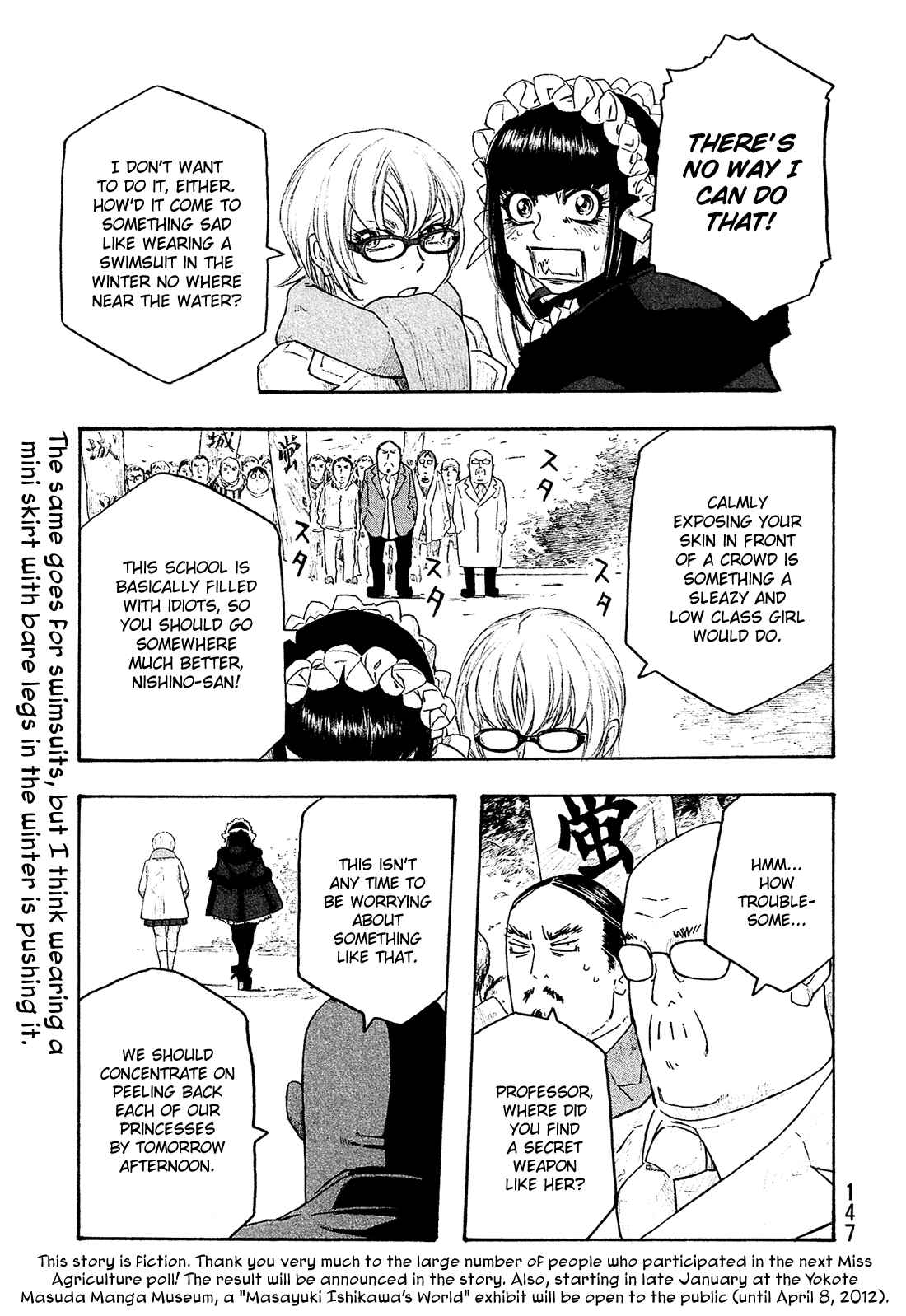 Page 2 Chapter 132 Tales of Agriculture