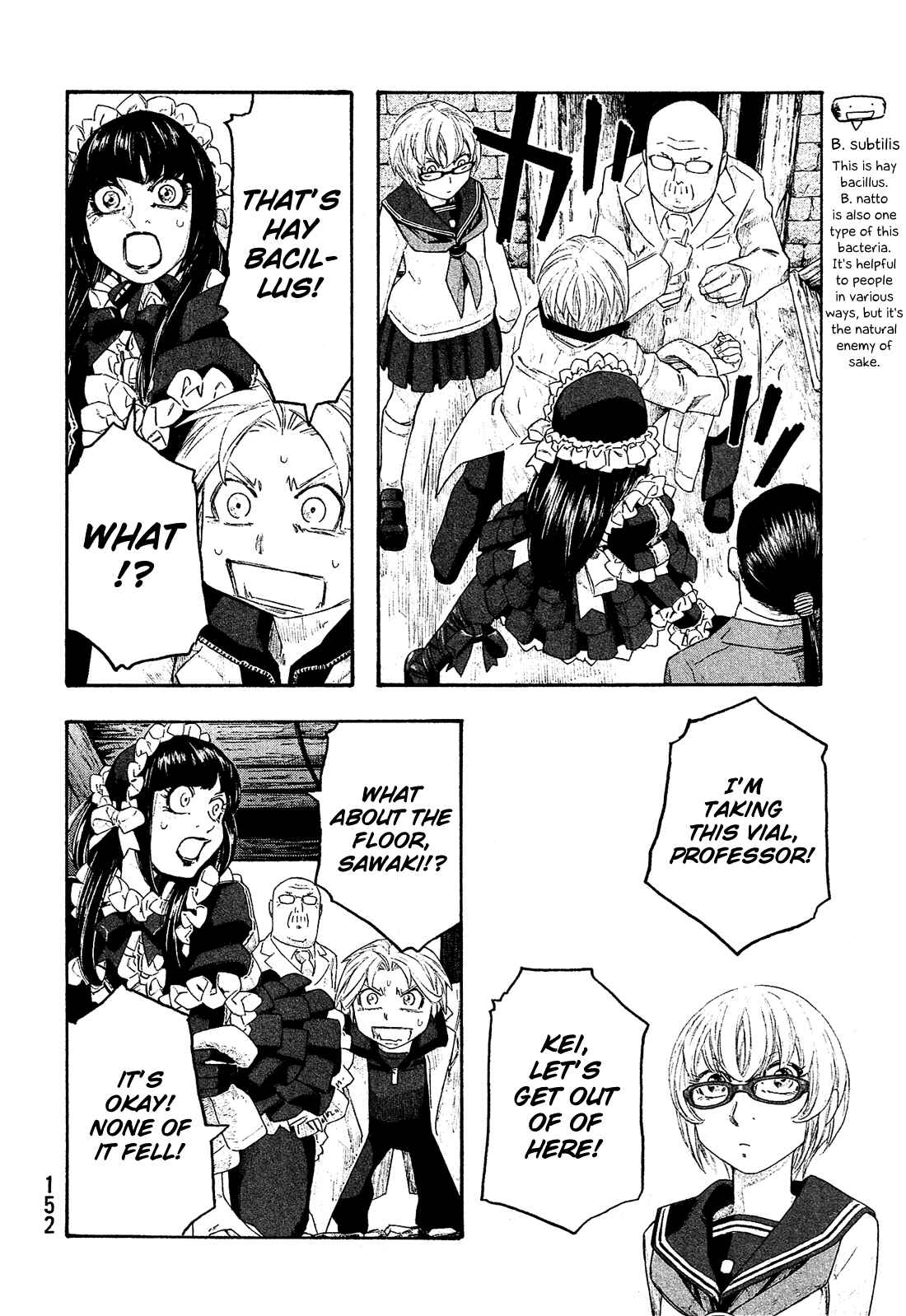 Page 7 Chapter 132 Tales of Agriculture