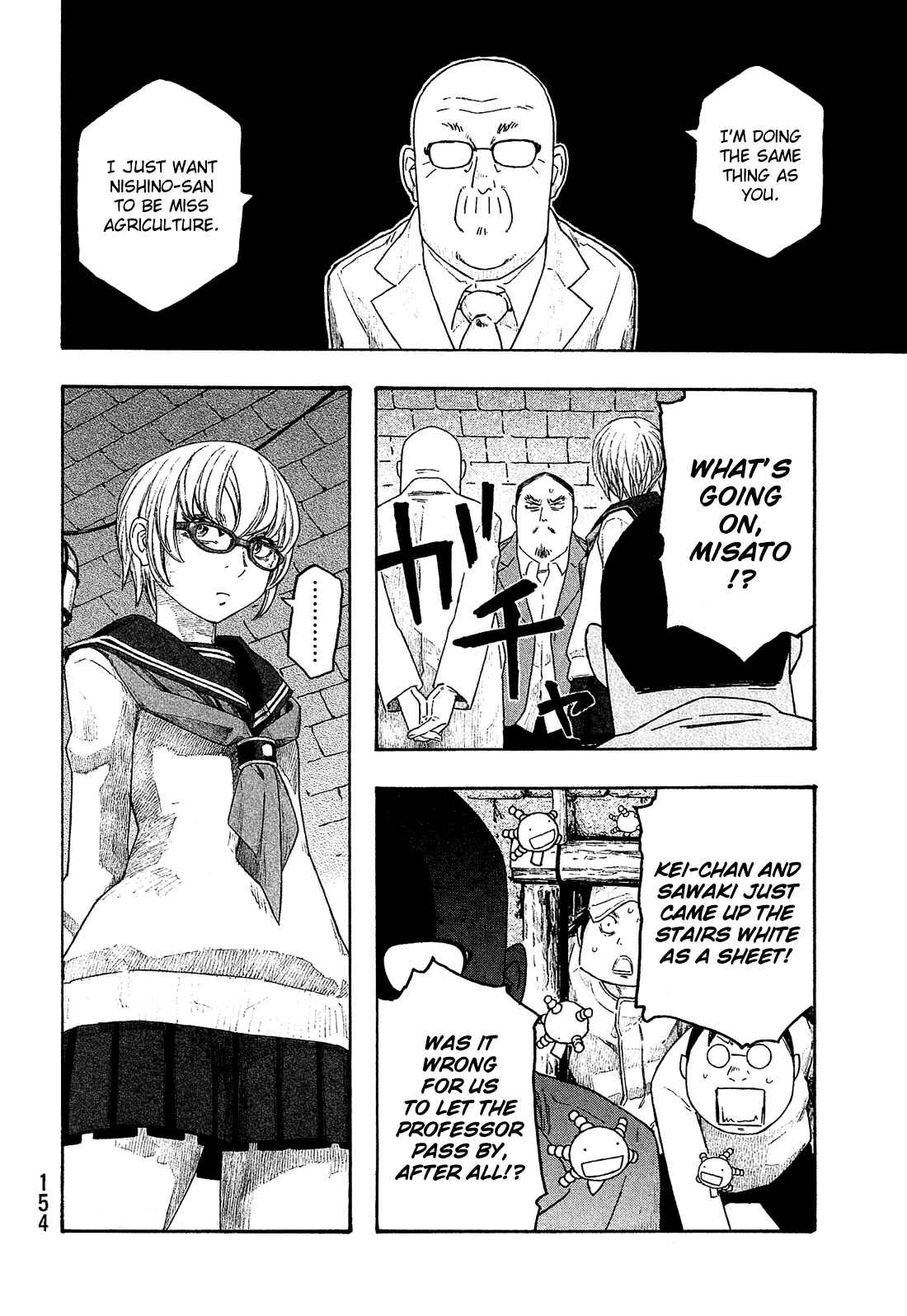 Page 9 Chapter 132 Tales of Agriculture