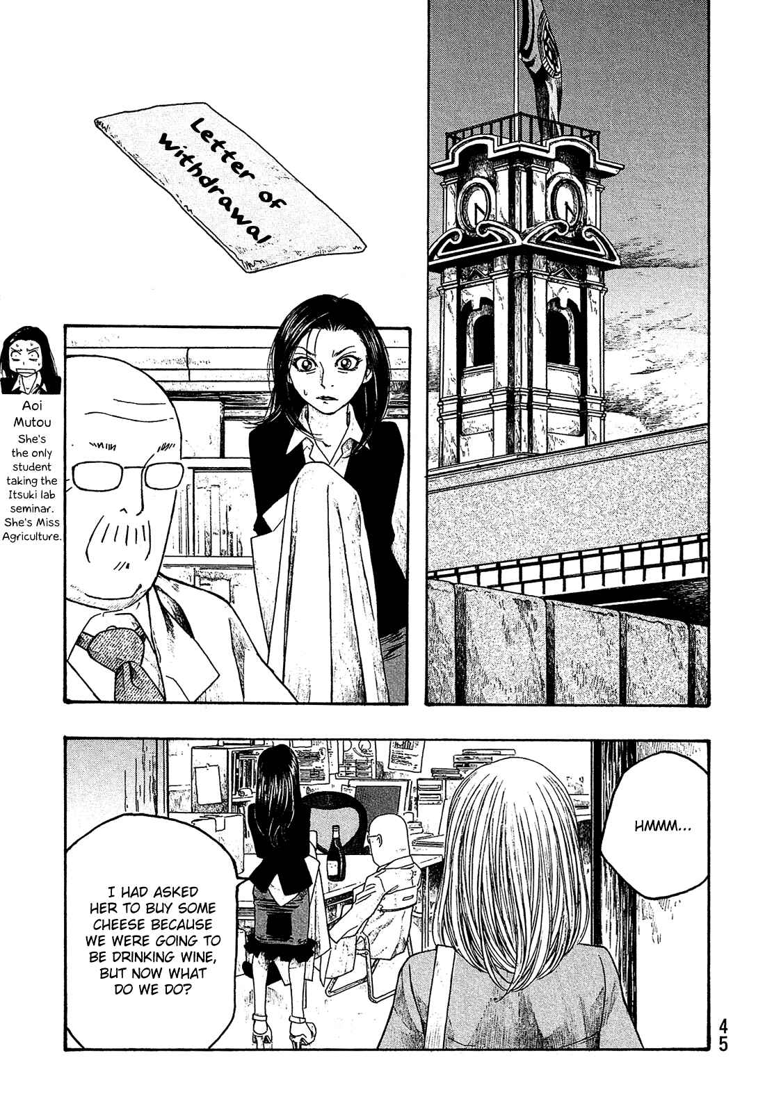 Page 12 Chapter 51 Tales of Agriculture
