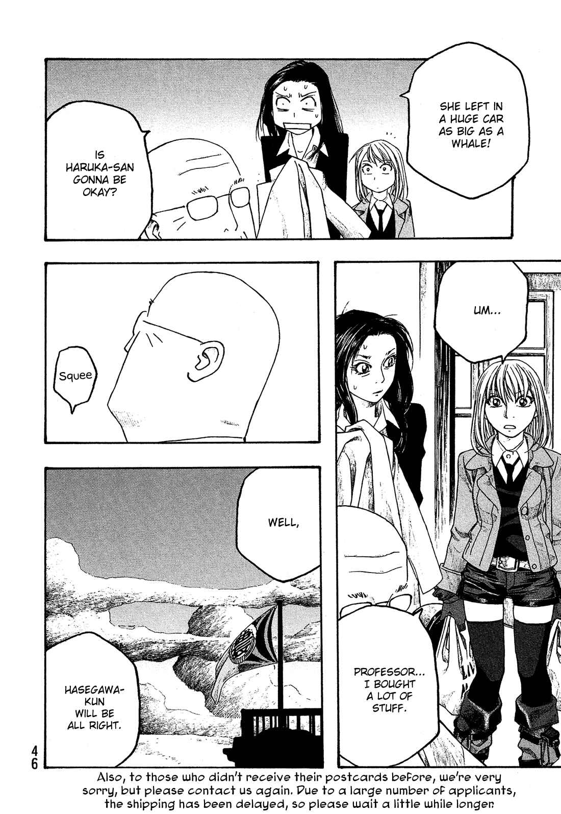 Page 13 Chapter 51 Tales of Agriculture