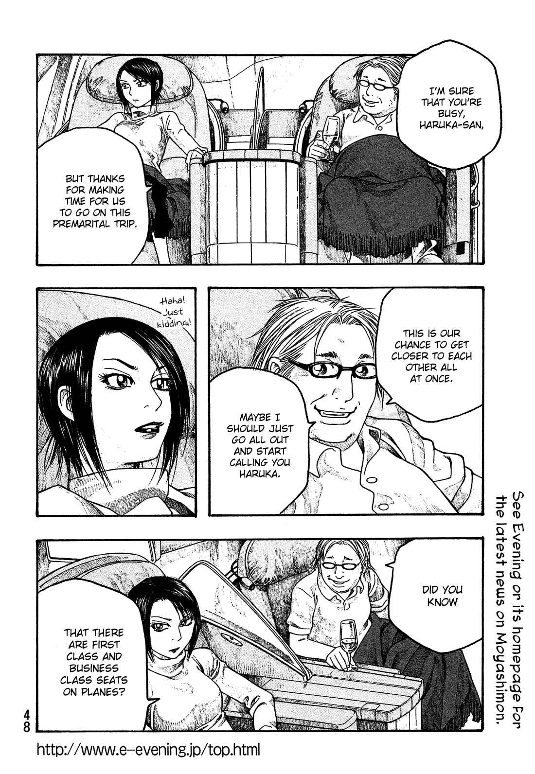 Page 15 Chapter 51 Tales of Agriculture