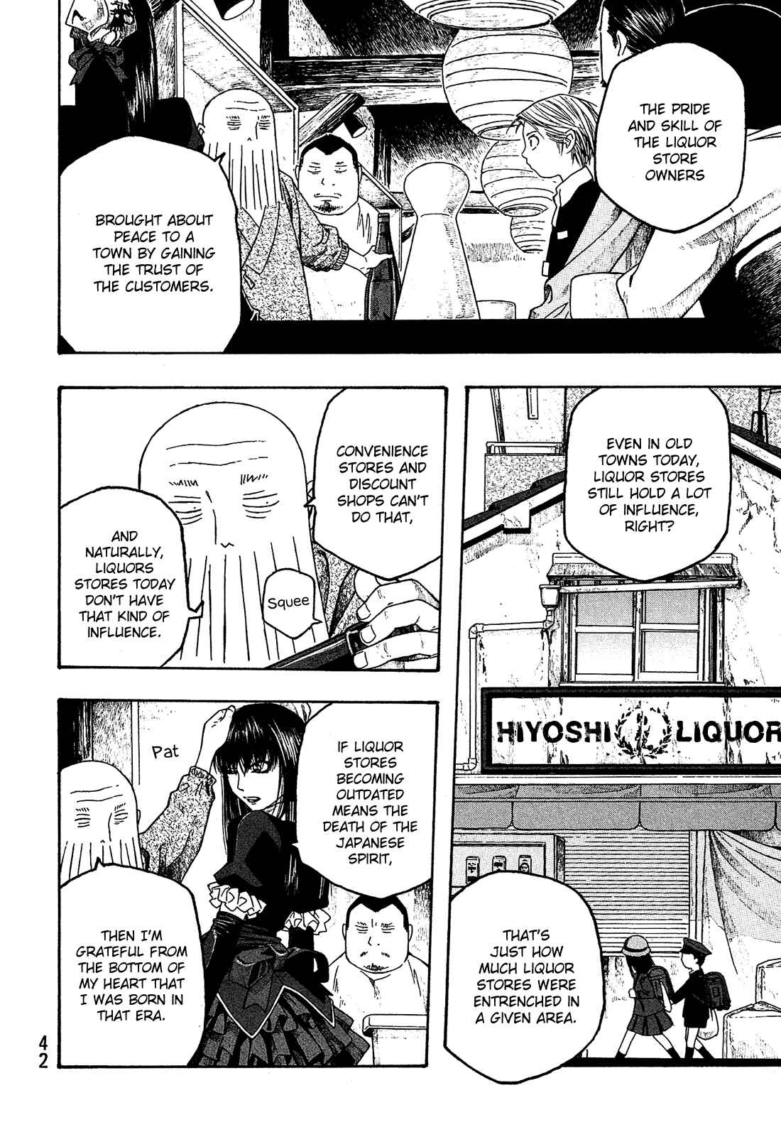Page 9 Chapter 51 Tales of Agriculture