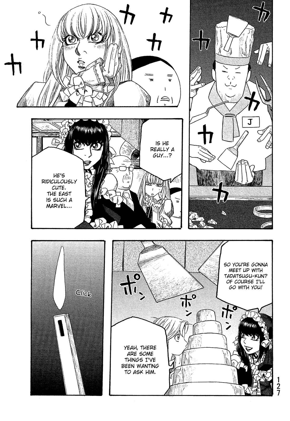 Page 14 Chapter 118 Tales of Agriculture
