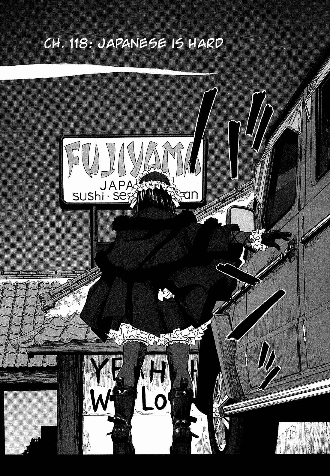 Page 3 Chapter 118 Tales of Agriculture