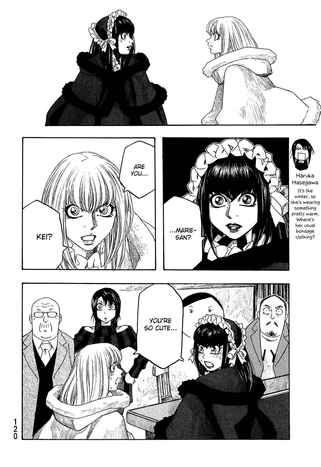 Page 7 Chapter 118 Tales of Agriculture