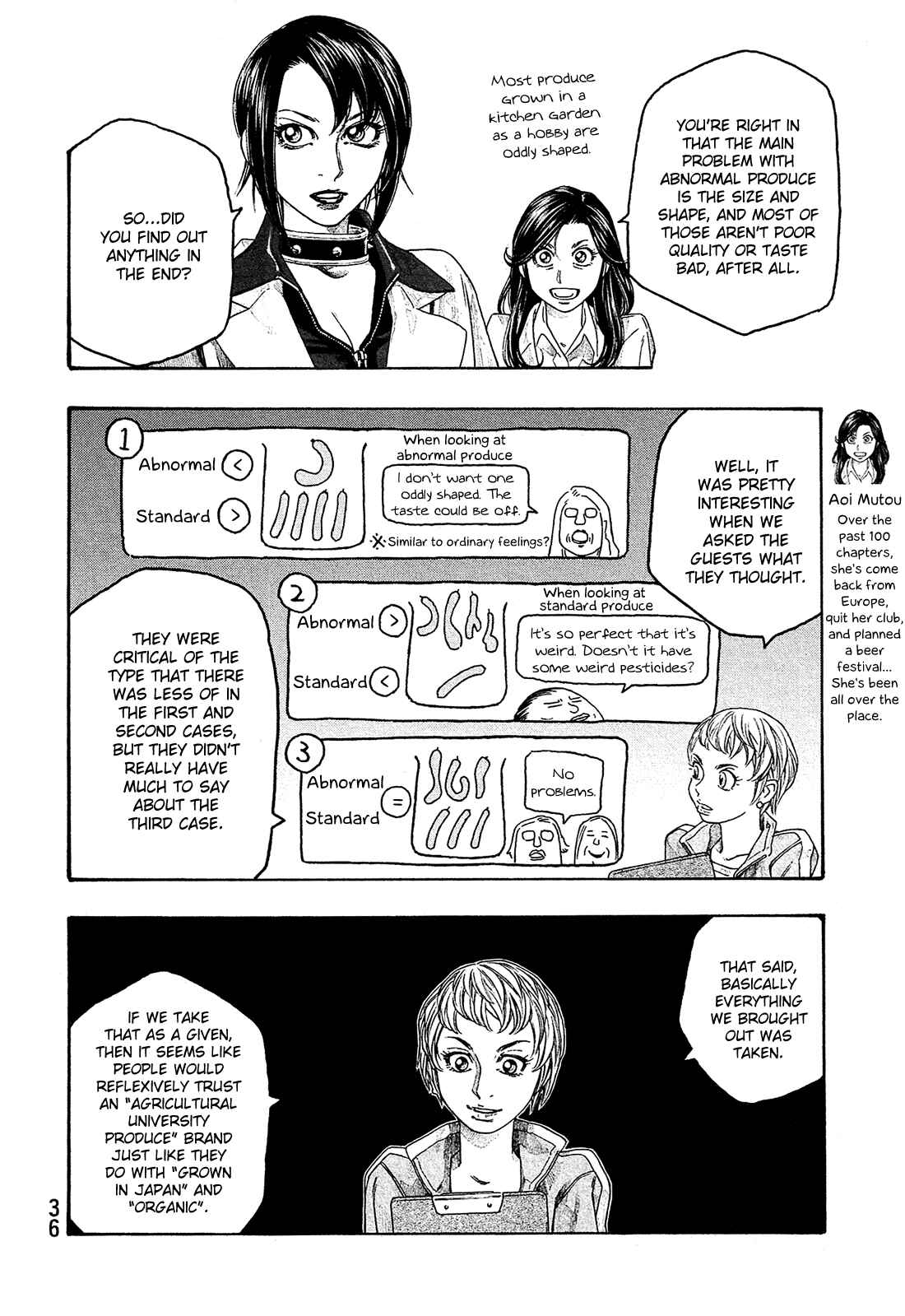 Page 12 Chapter 100 Tales of Agriculture