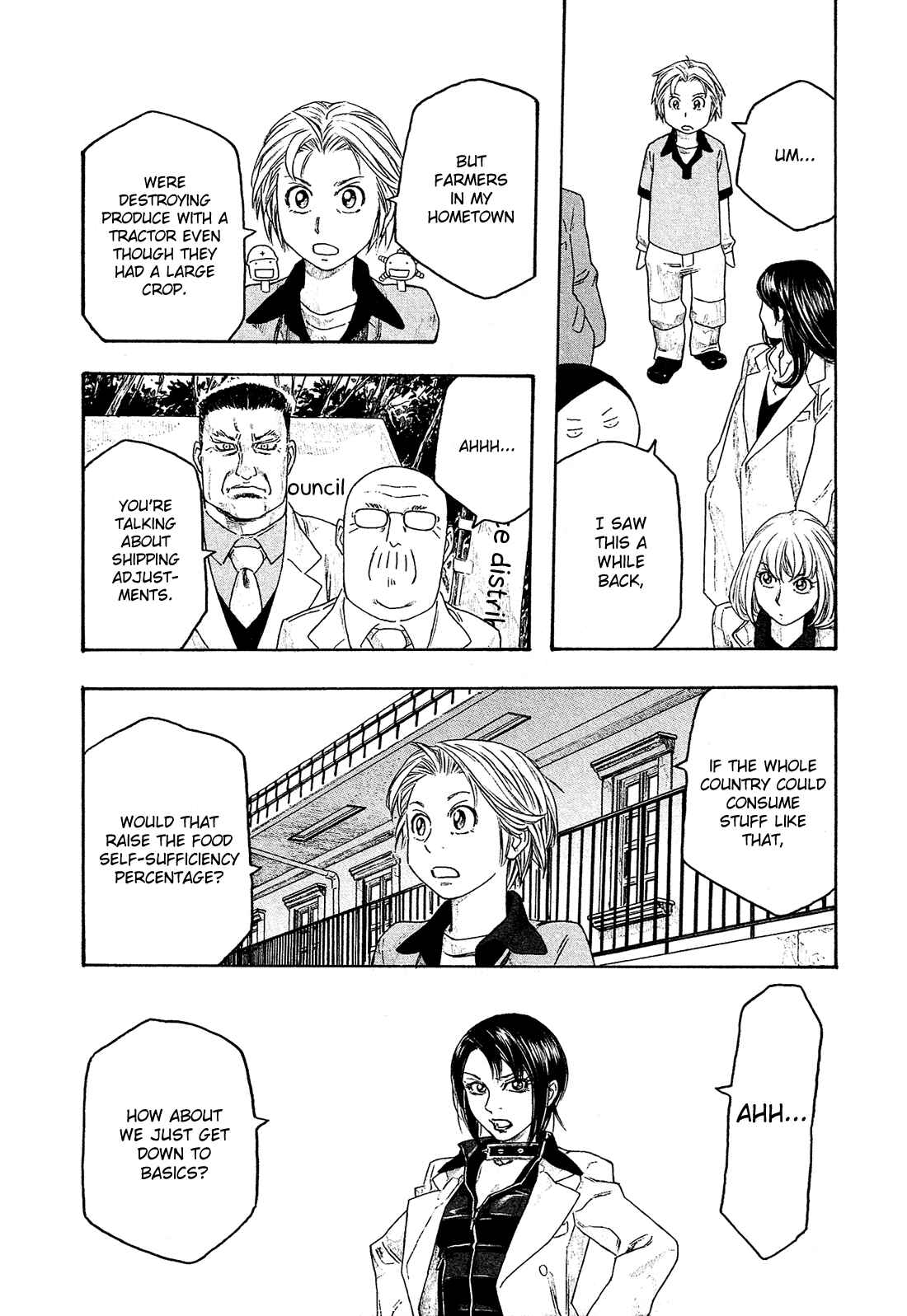 Page 15 Chapter 100 Tales of Agriculture