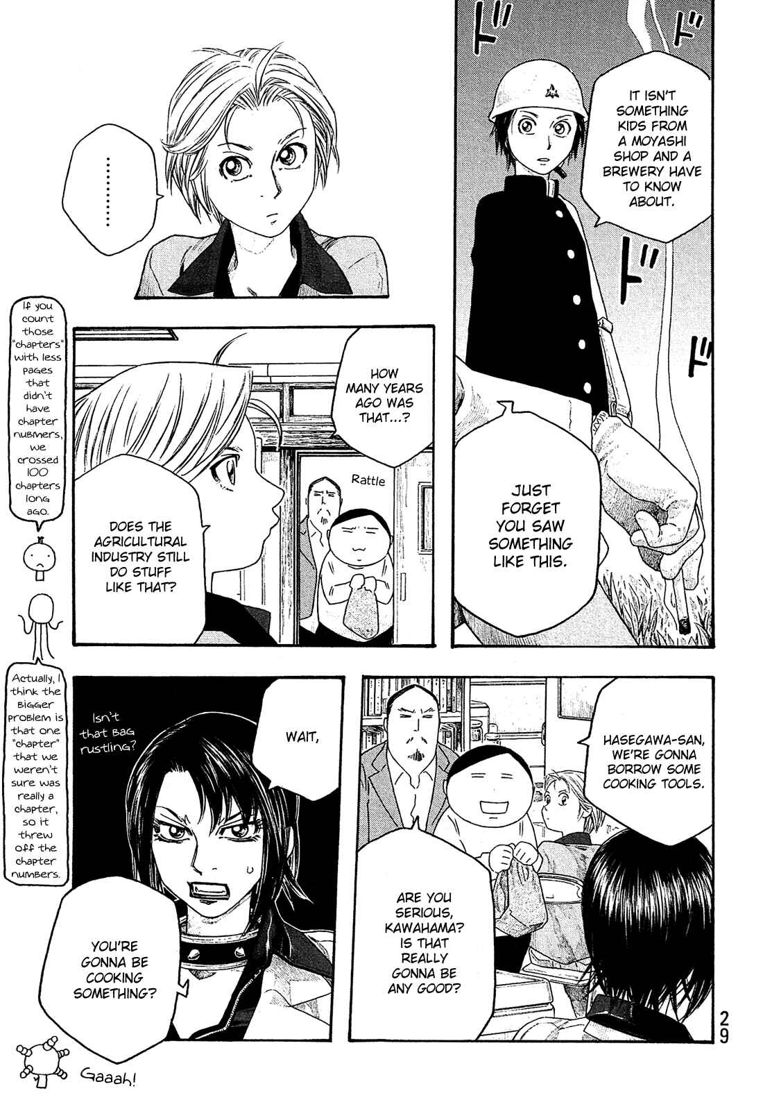 Page 5 Chapter 100 Tales of Agriculture