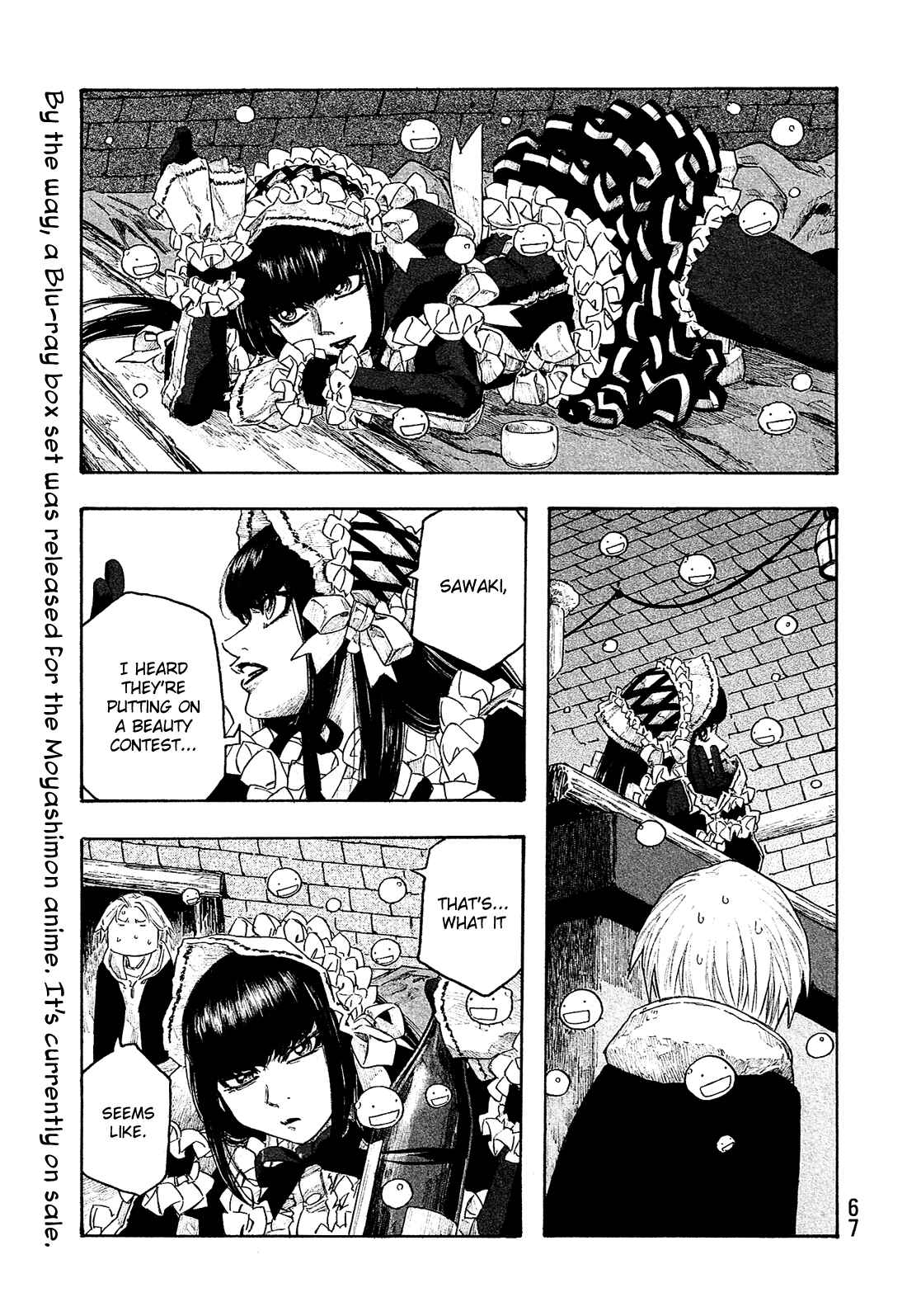 Page 10 Chapter 126 Tales of Agriculture