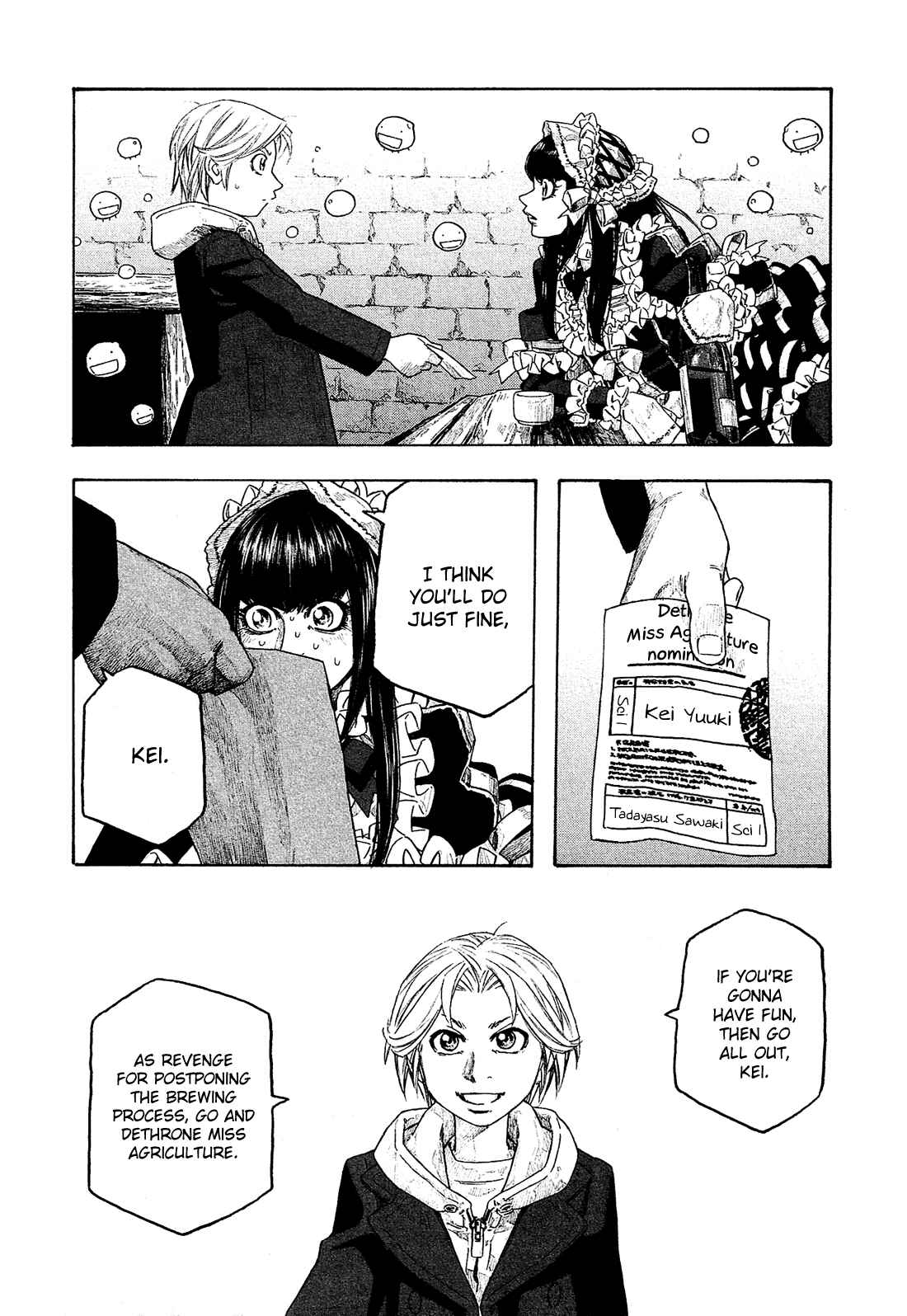 Page 13 Chapter 126 Tales of Agriculture