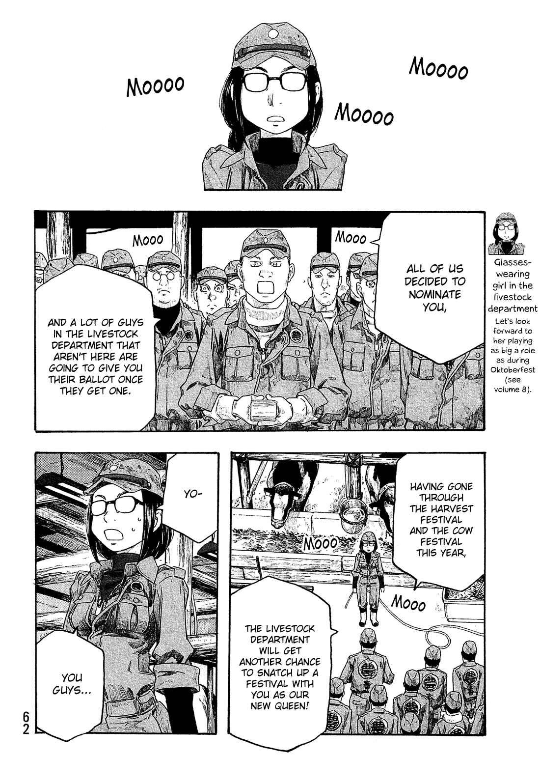 Page 5 Chapter 126 Tales of Agriculture