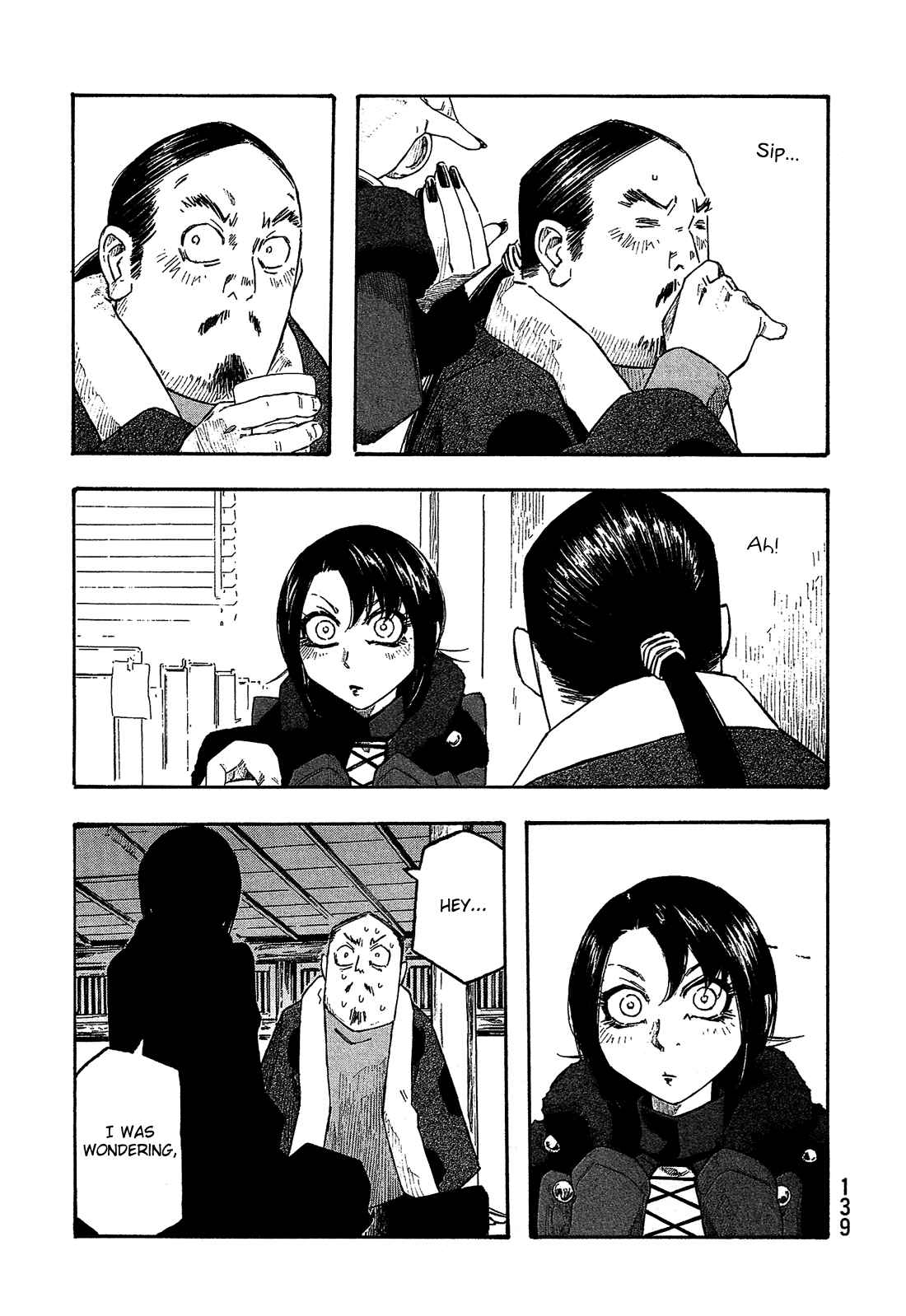 Page 18 Chapter 156 Tales of Agriculture