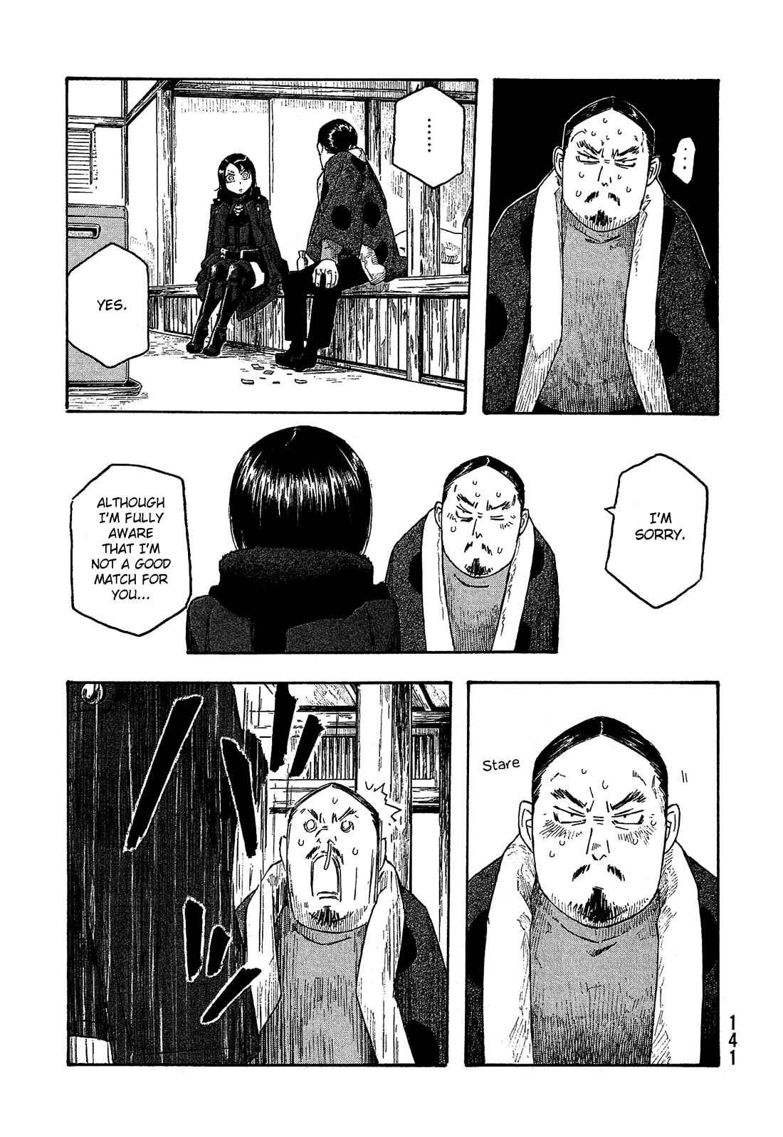 Page 20 Chapter 156 Tales of Agriculture