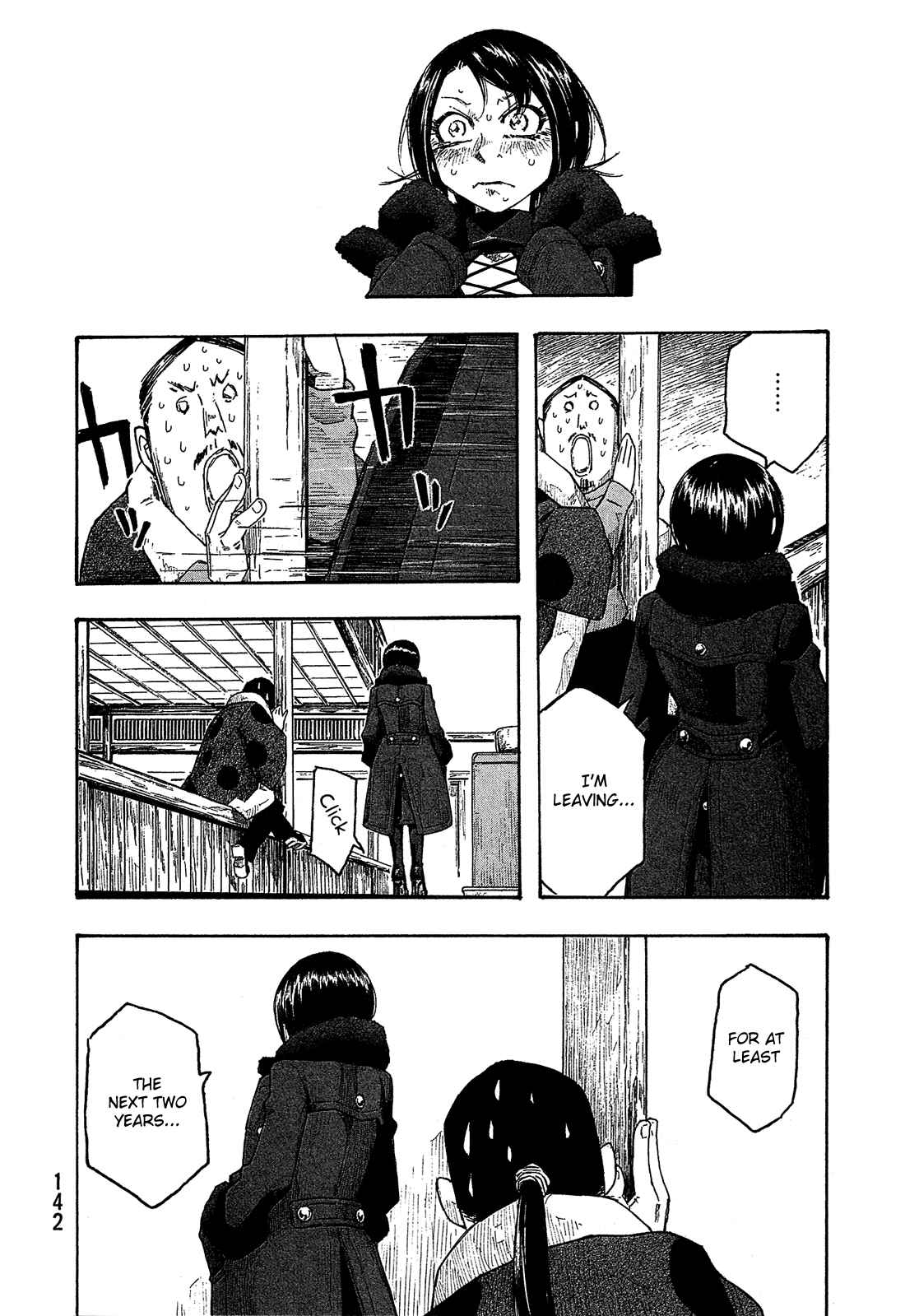 Page 21 Chapter 156 Tales of Agriculture
