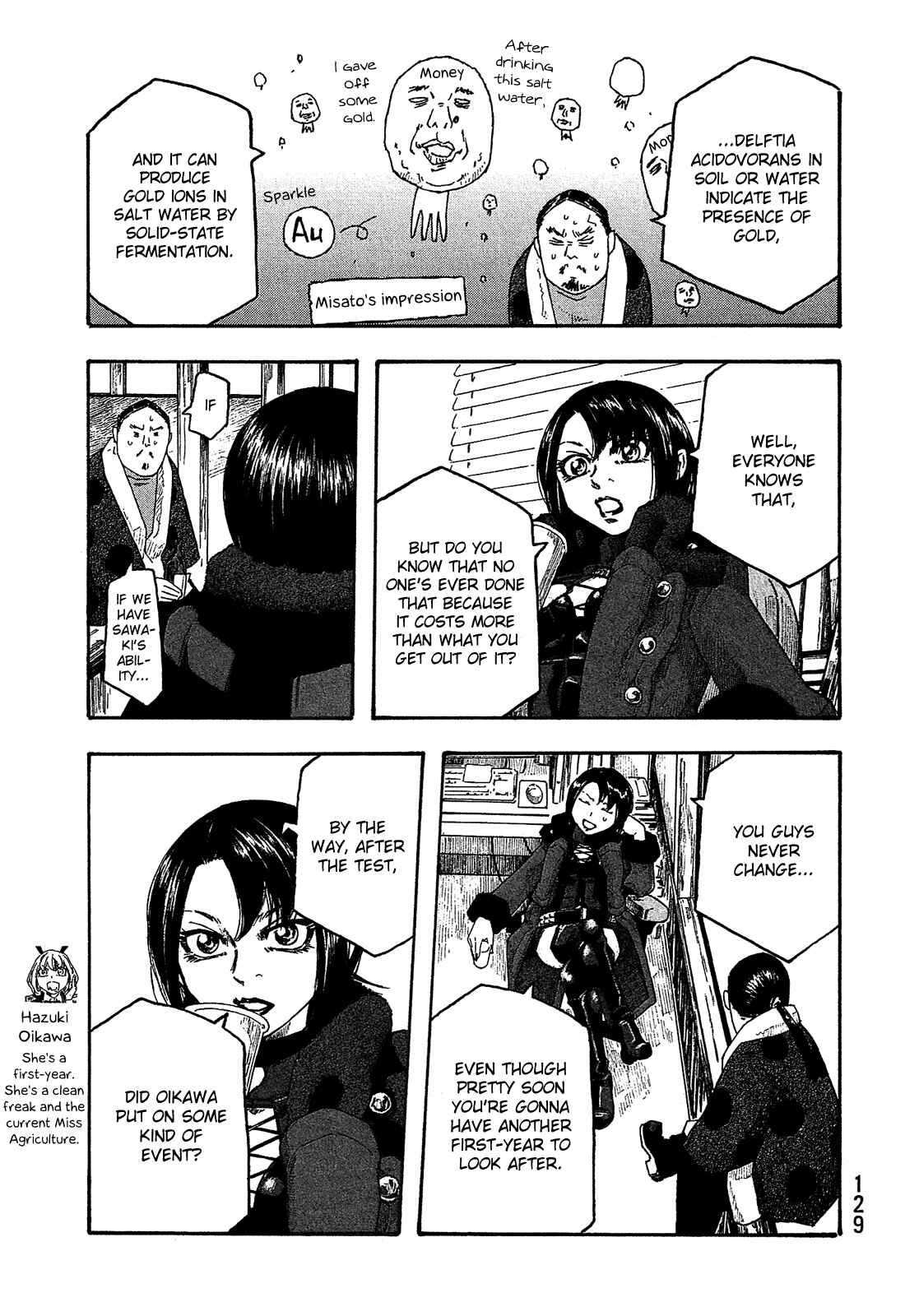 Page 8 Chapter 156 Tales of Agriculture