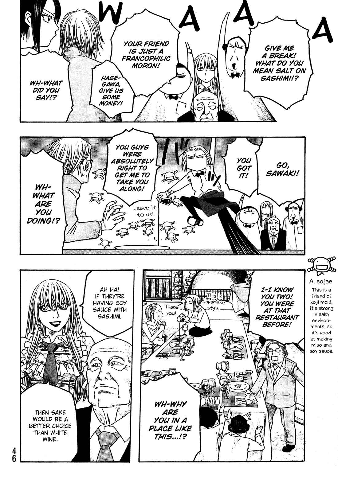 Page 11 Chapter 63 Tales of Agriculture