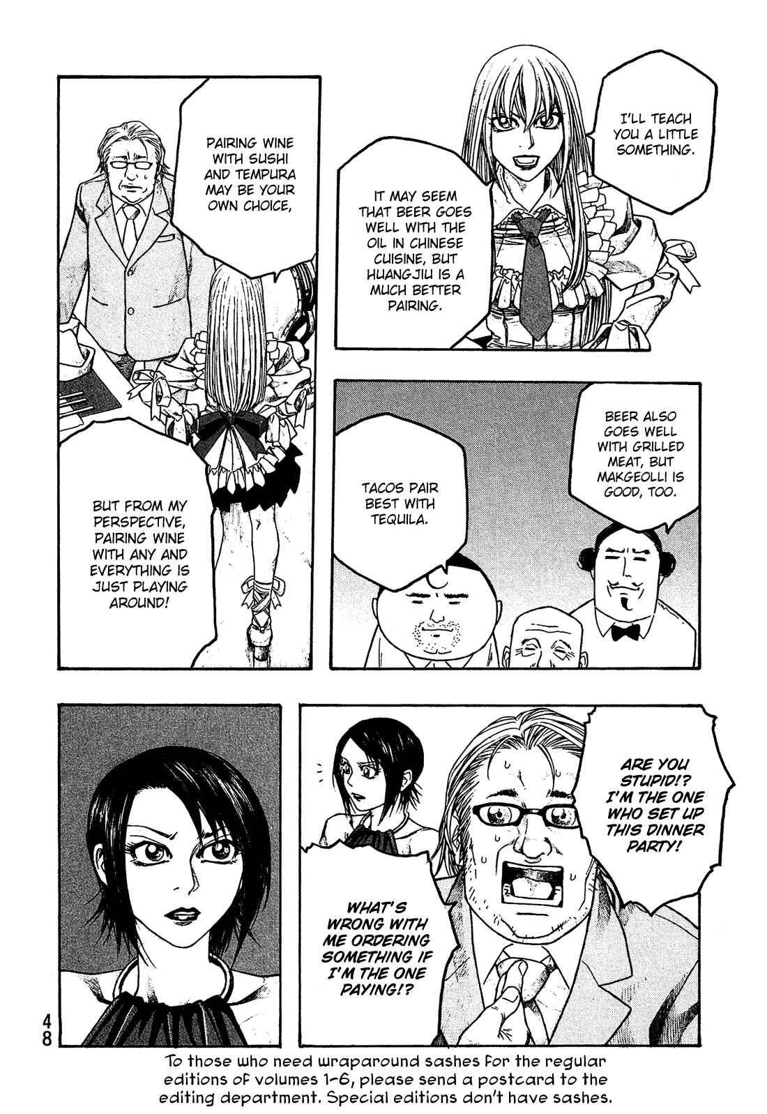 Page 13 Chapter 63 Tales of Agriculture