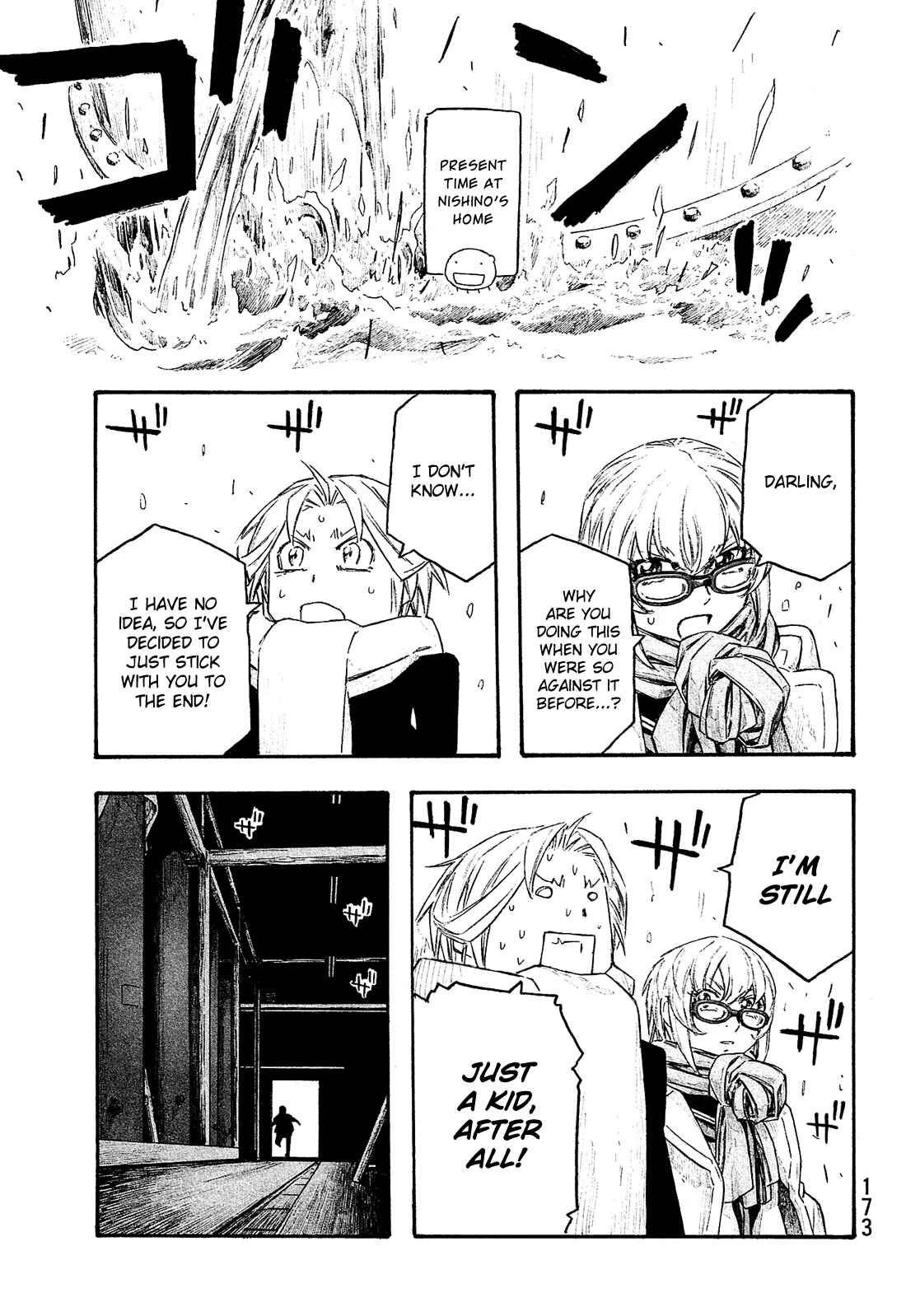 Page 12 Chapter 148 Tales of Agriculture