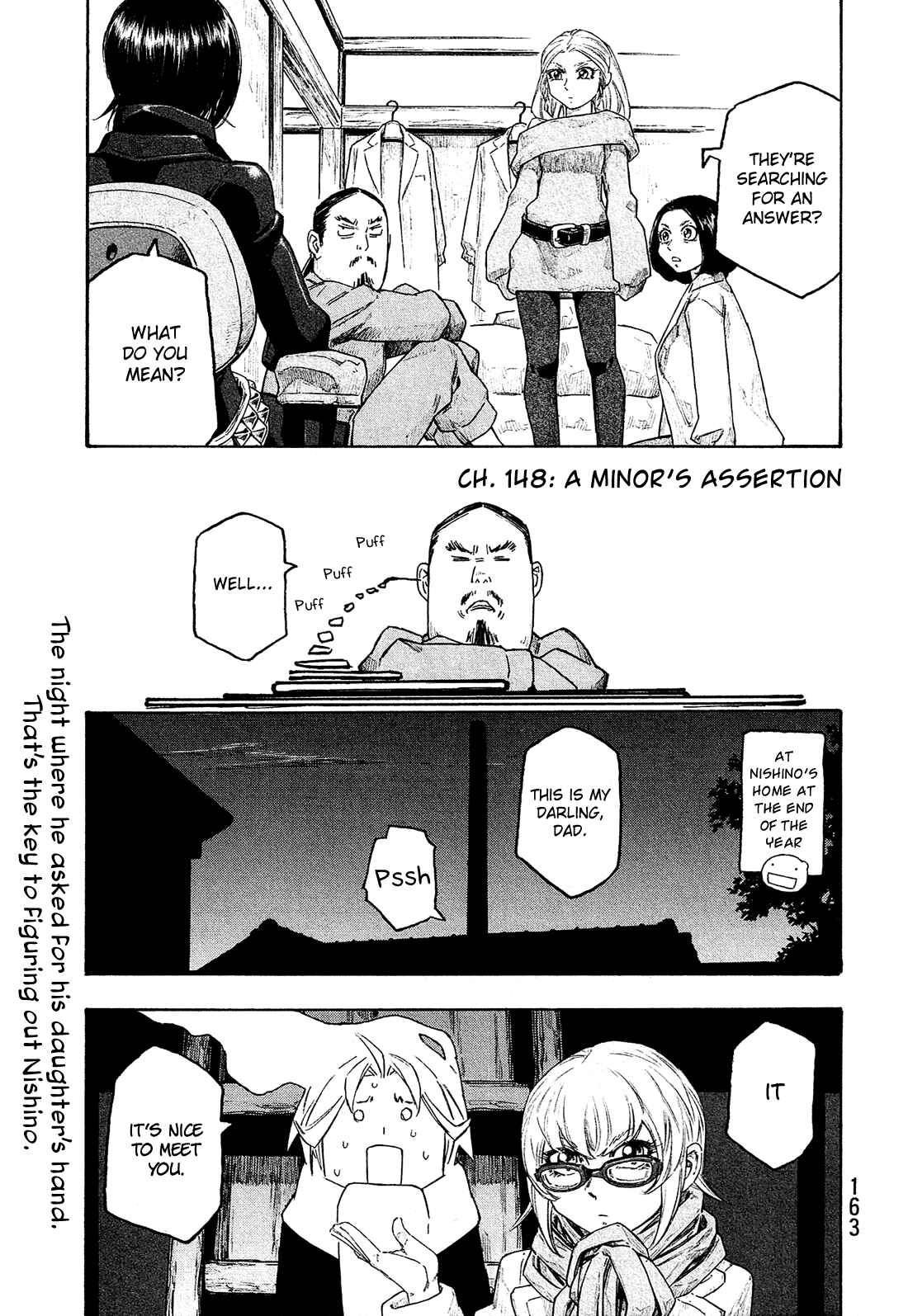 Page 2 Chapter 148 Tales of Agriculture
