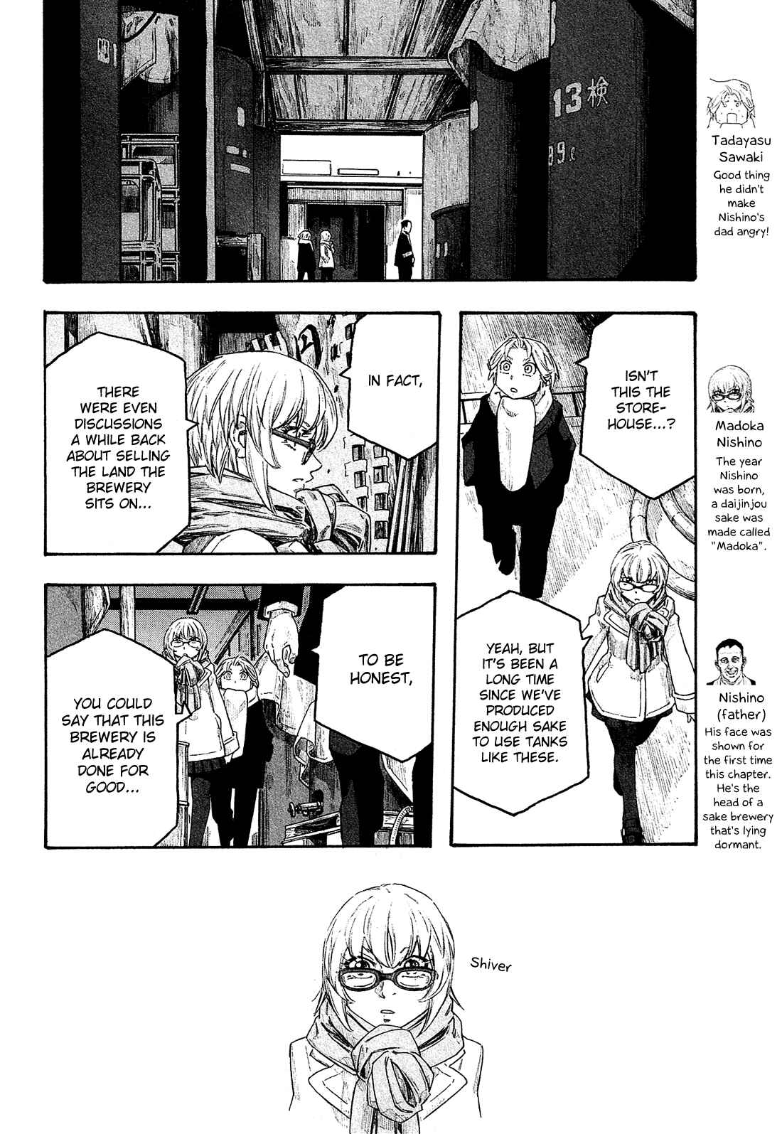 Page 5 Chapter 148 Tales of Agriculture