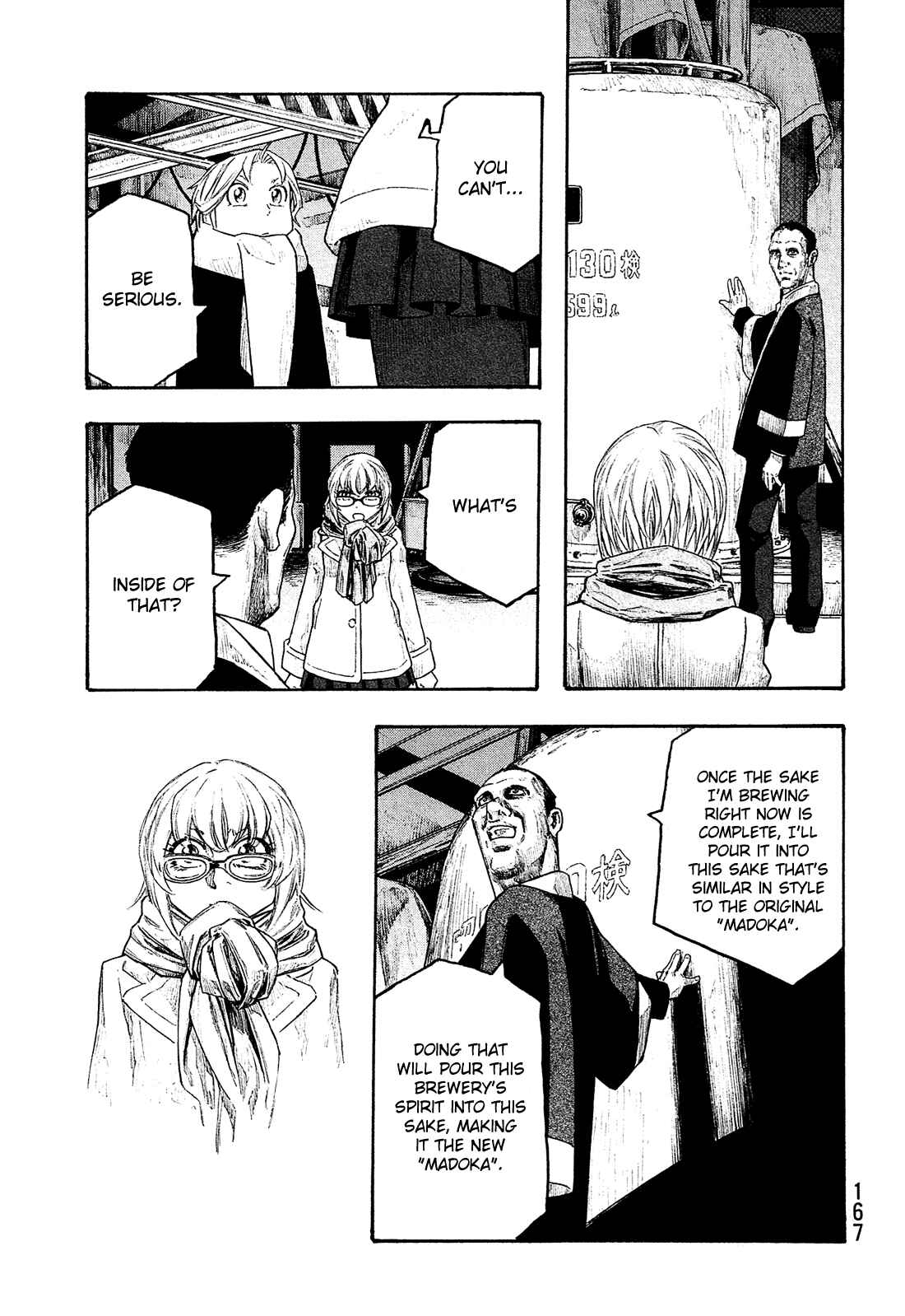 Page 6 Chapter 148 Tales of Agriculture