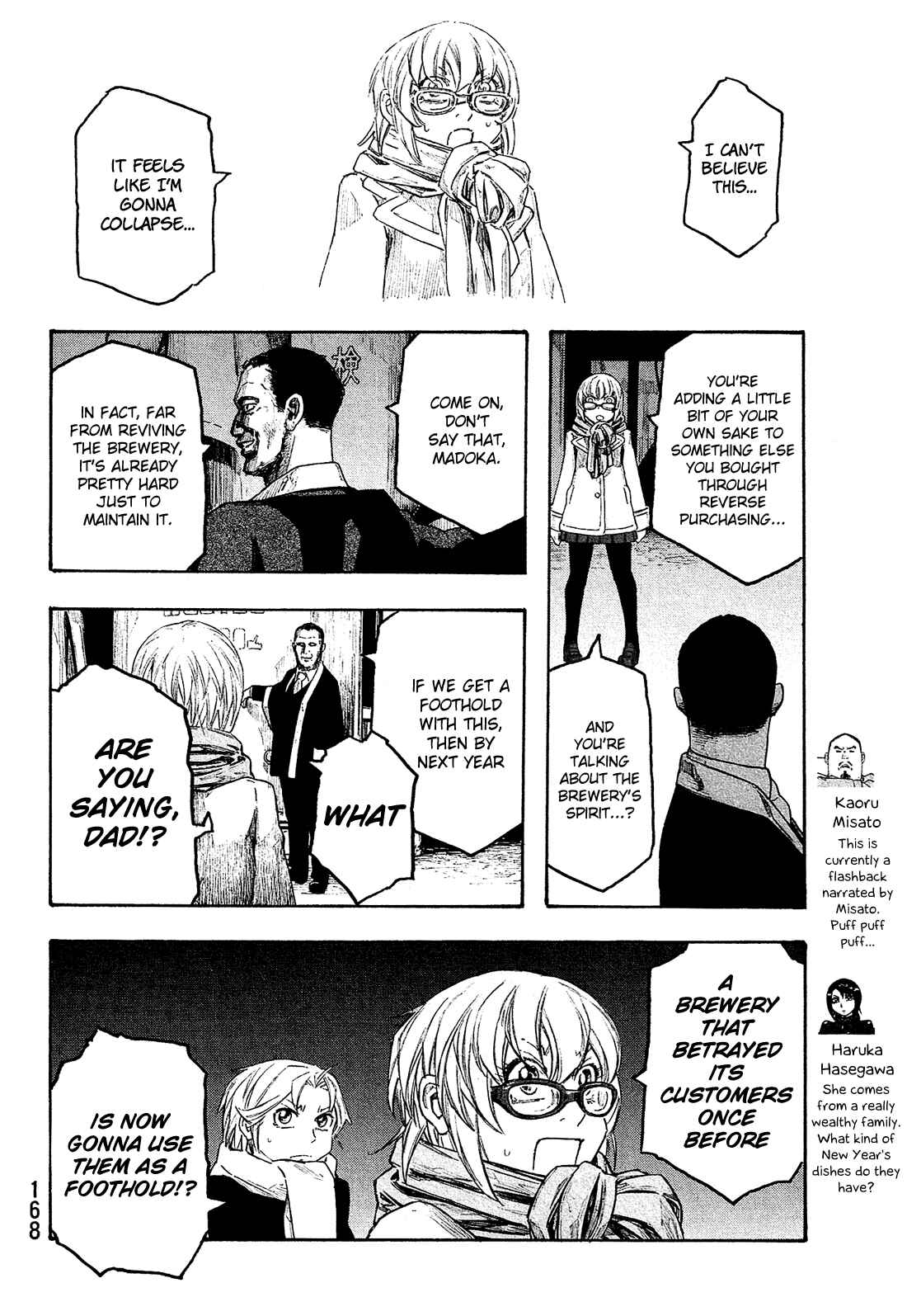 Page 7 Chapter 148 Tales of Agriculture