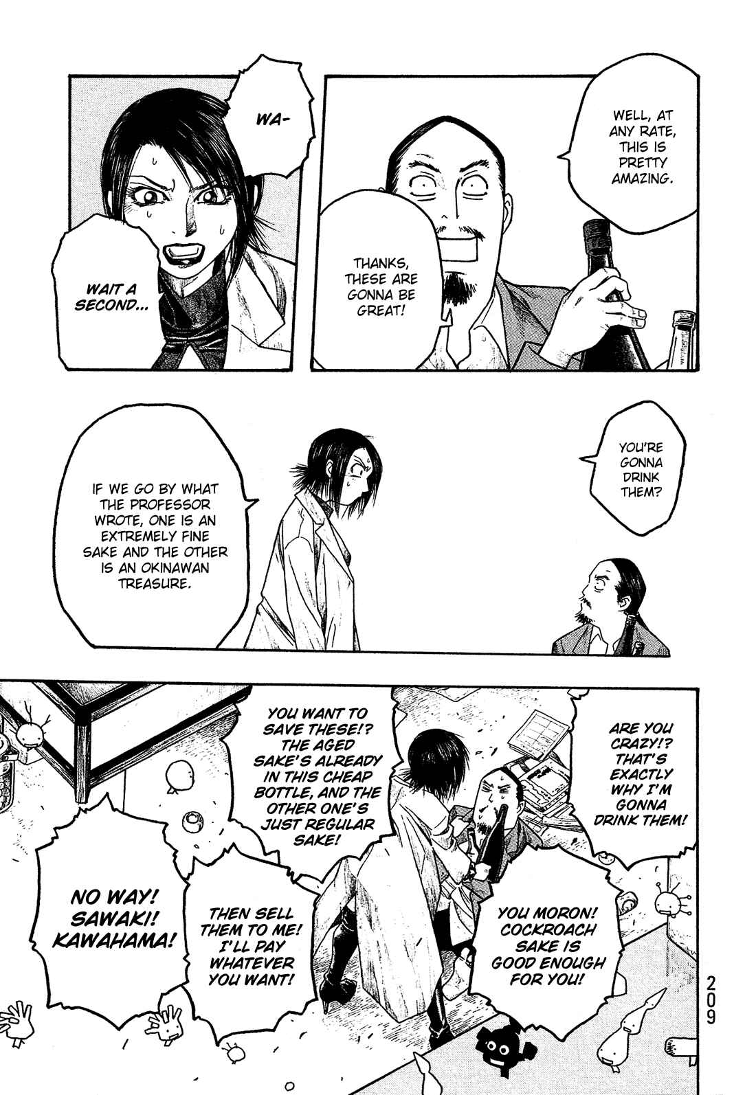 Page 10 Chapter 23 Tales of Agriculture