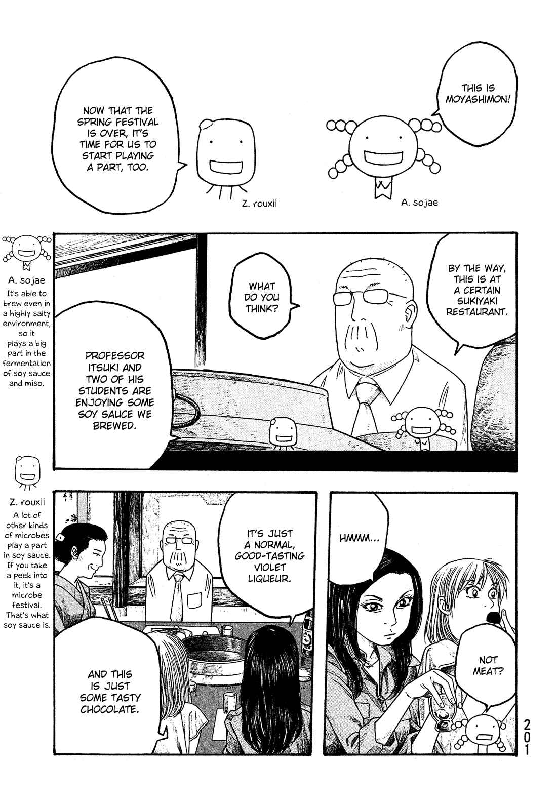 Page 2 Chapter 23 Tales of Agriculture