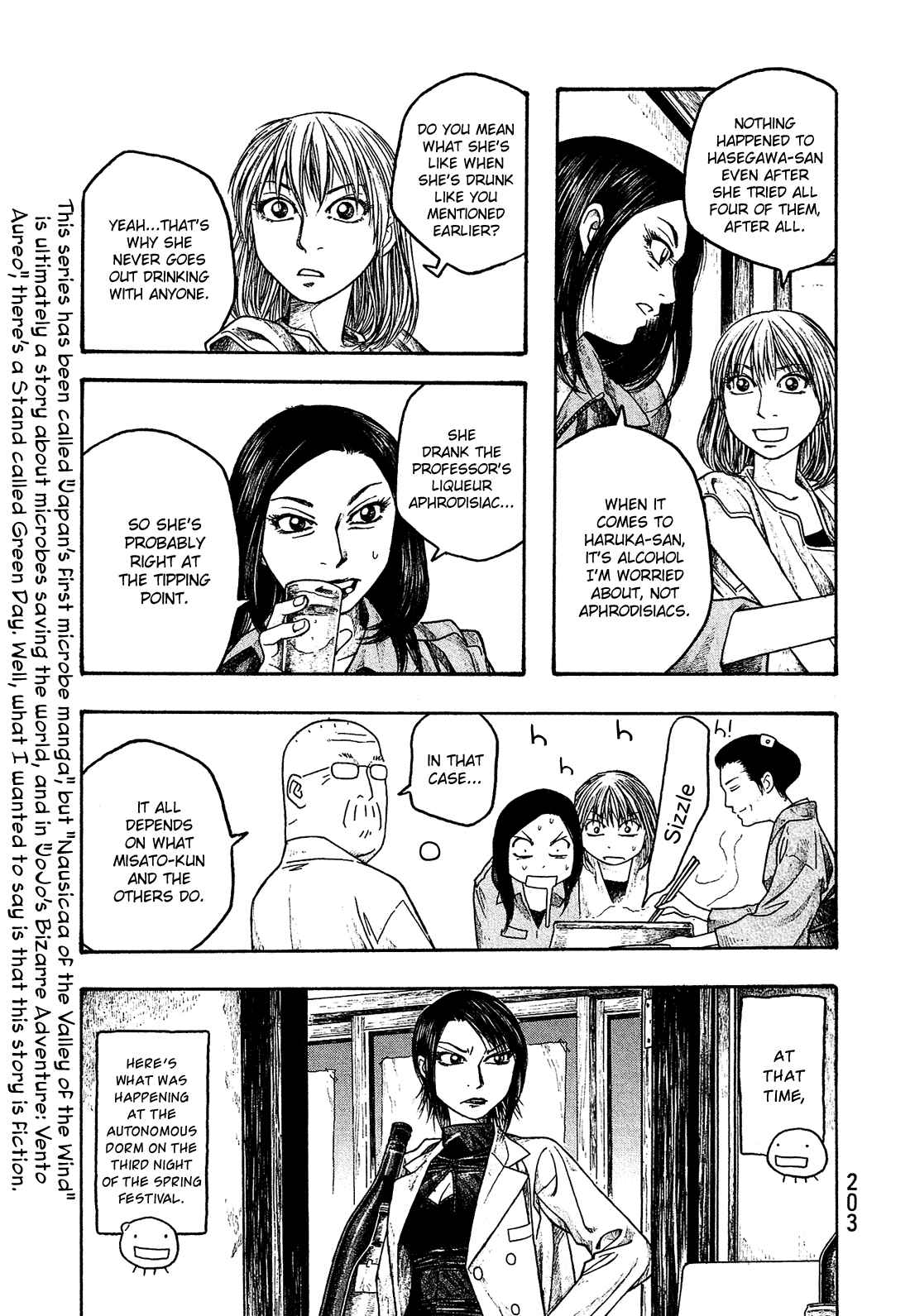 Page 4 Chapter 23 Tales of Agriculture
