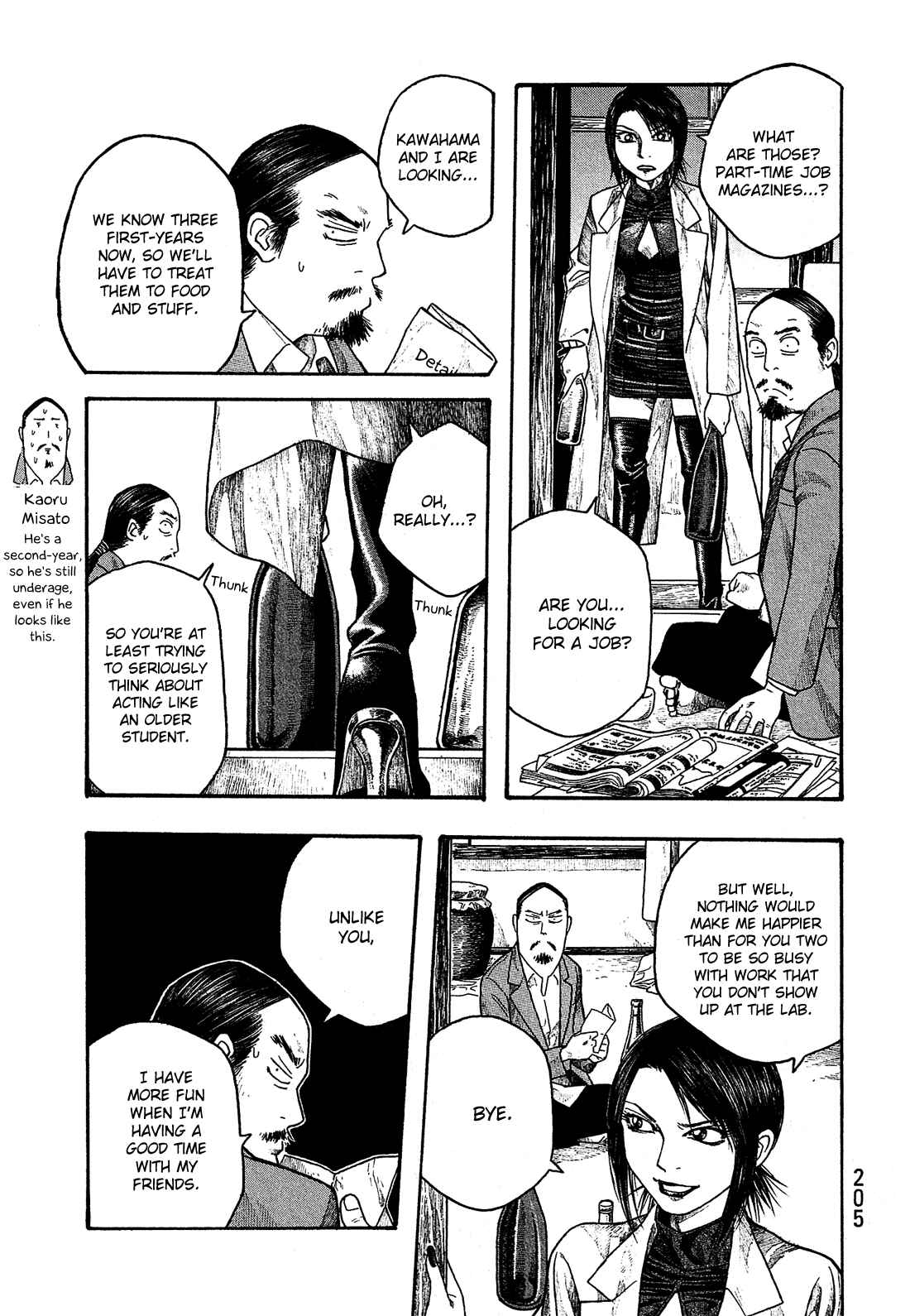 Page 6 Chapter 23 Tales of Agriculture